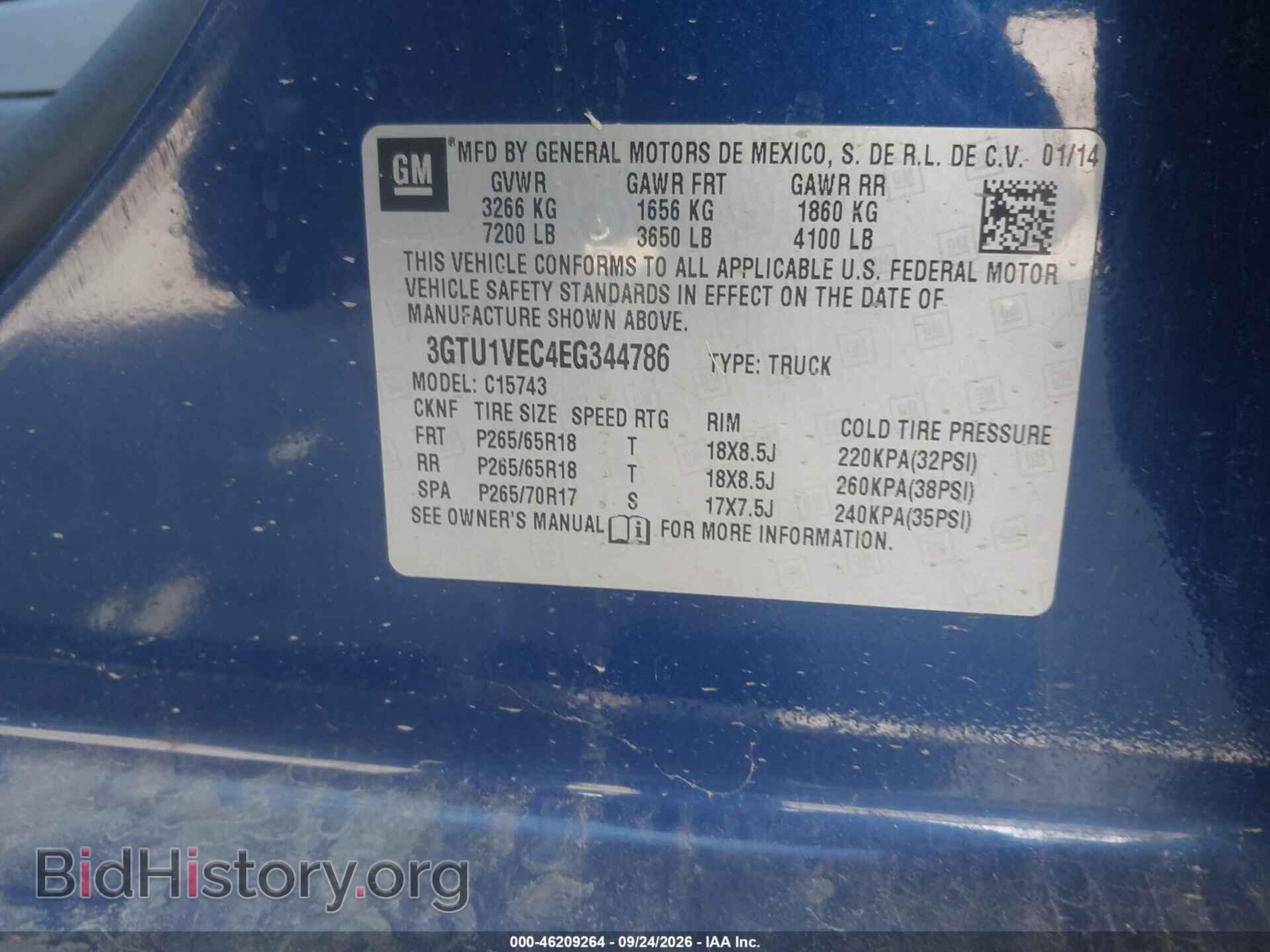 2014 GMC SIERRA 1500 - VIN: 3GTU1VEC4EG344786 - Photo 9