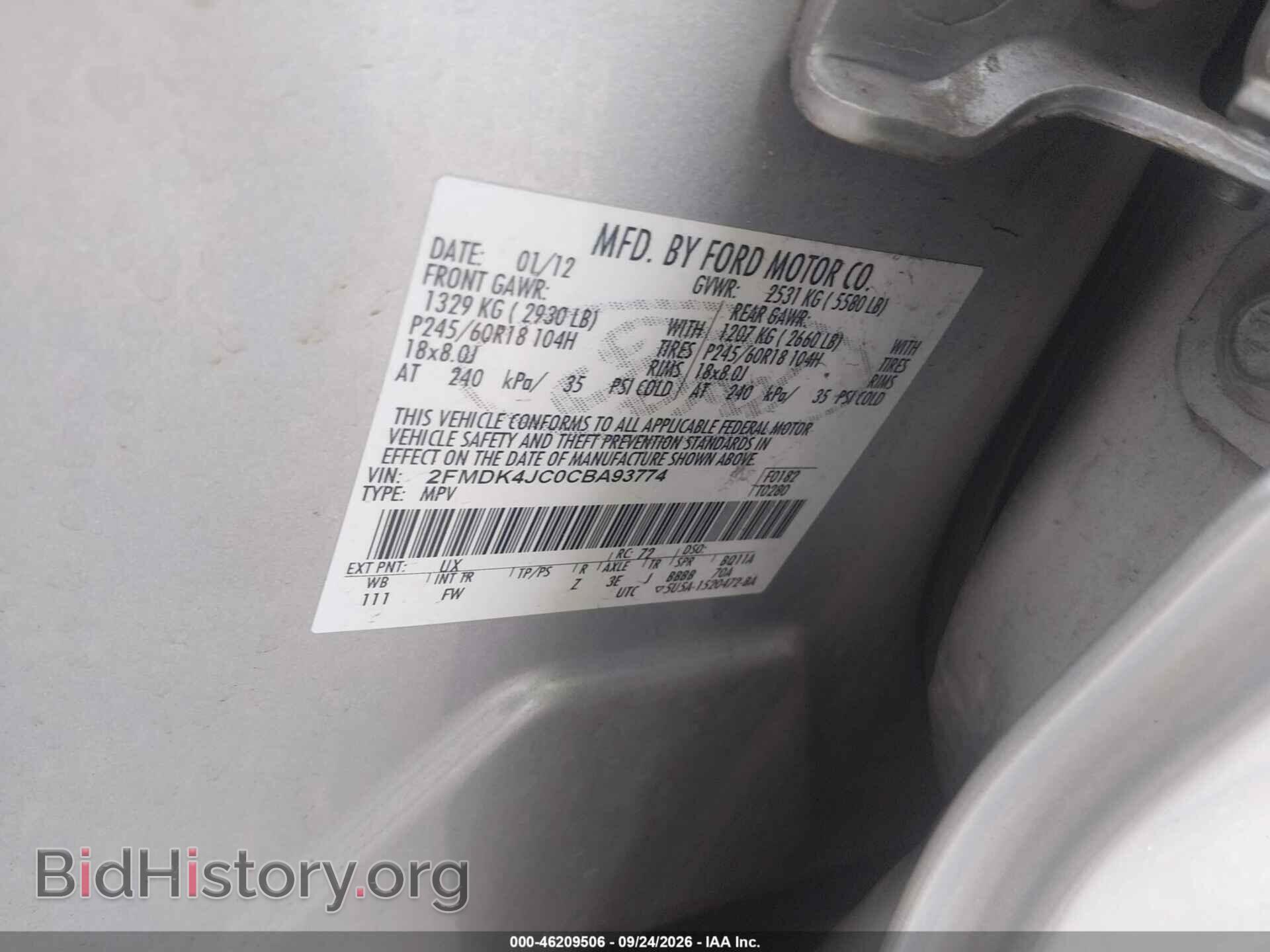 2012 FORD EDGE - VIN: 2FMDK4JC0CBA93774 - Фото 9