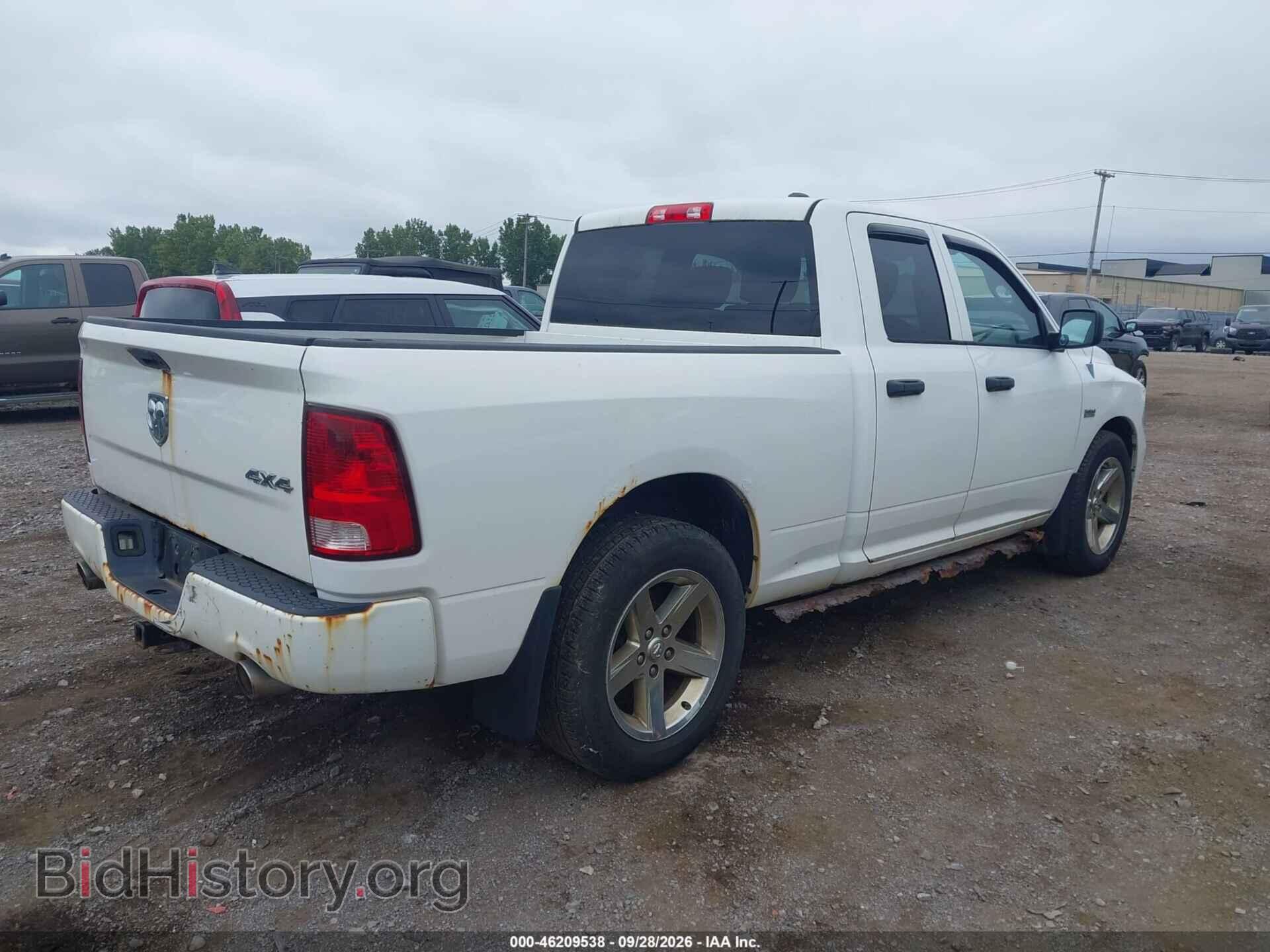 2012 RAM 1500 - VIN: 1C6RD7FT9CS341807 - Фото 4