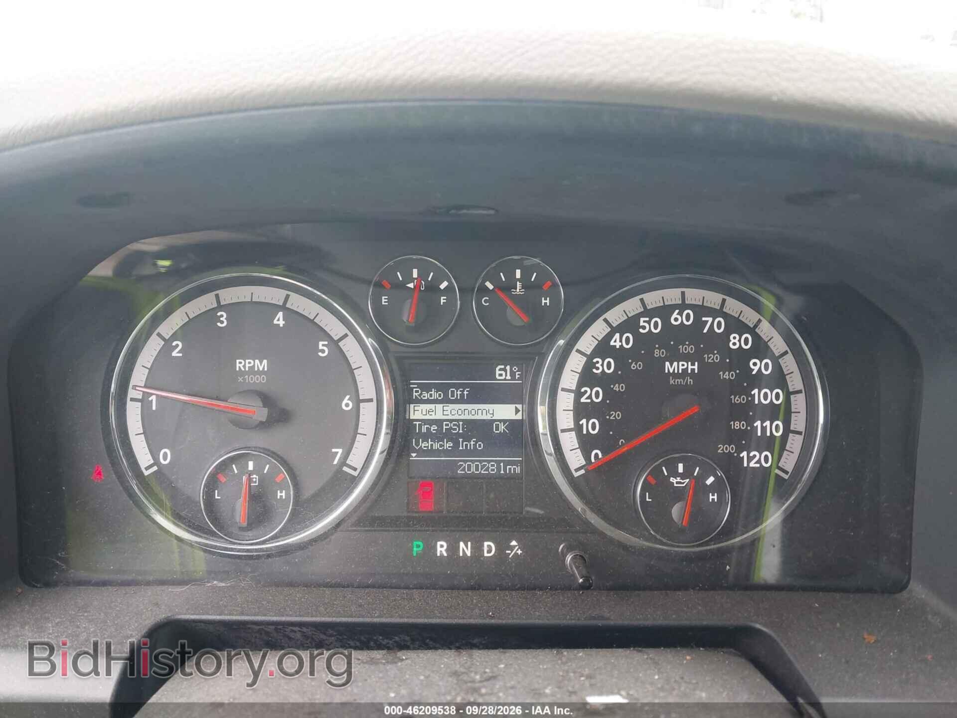 2012 RAM 1500 - VIN: 1C6RD7FT9CS341807 - Фото 7