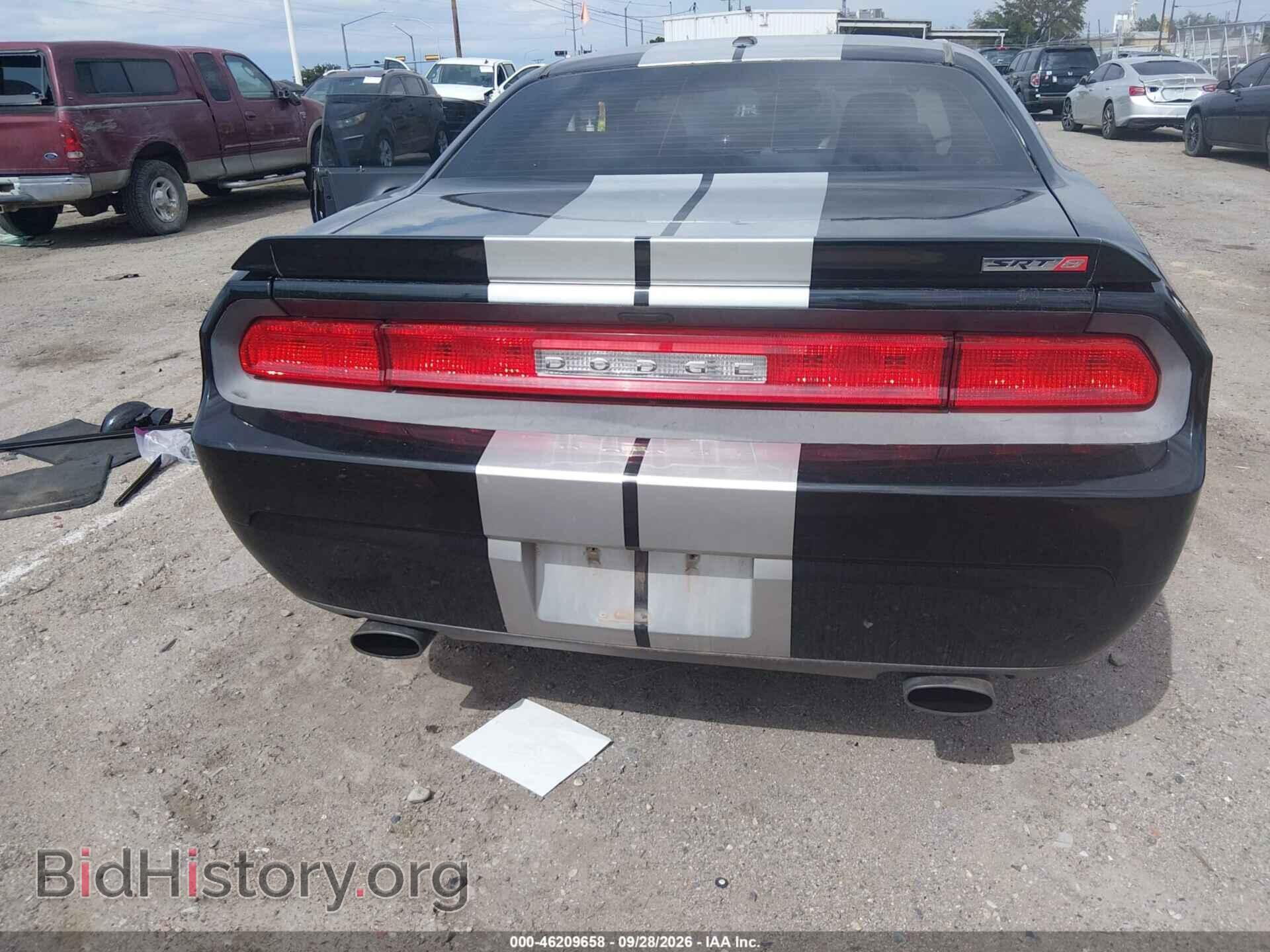 2012 DODGE CHALLENGER - VIN: 2C3CDYCJ8CH100940 - Фото 17