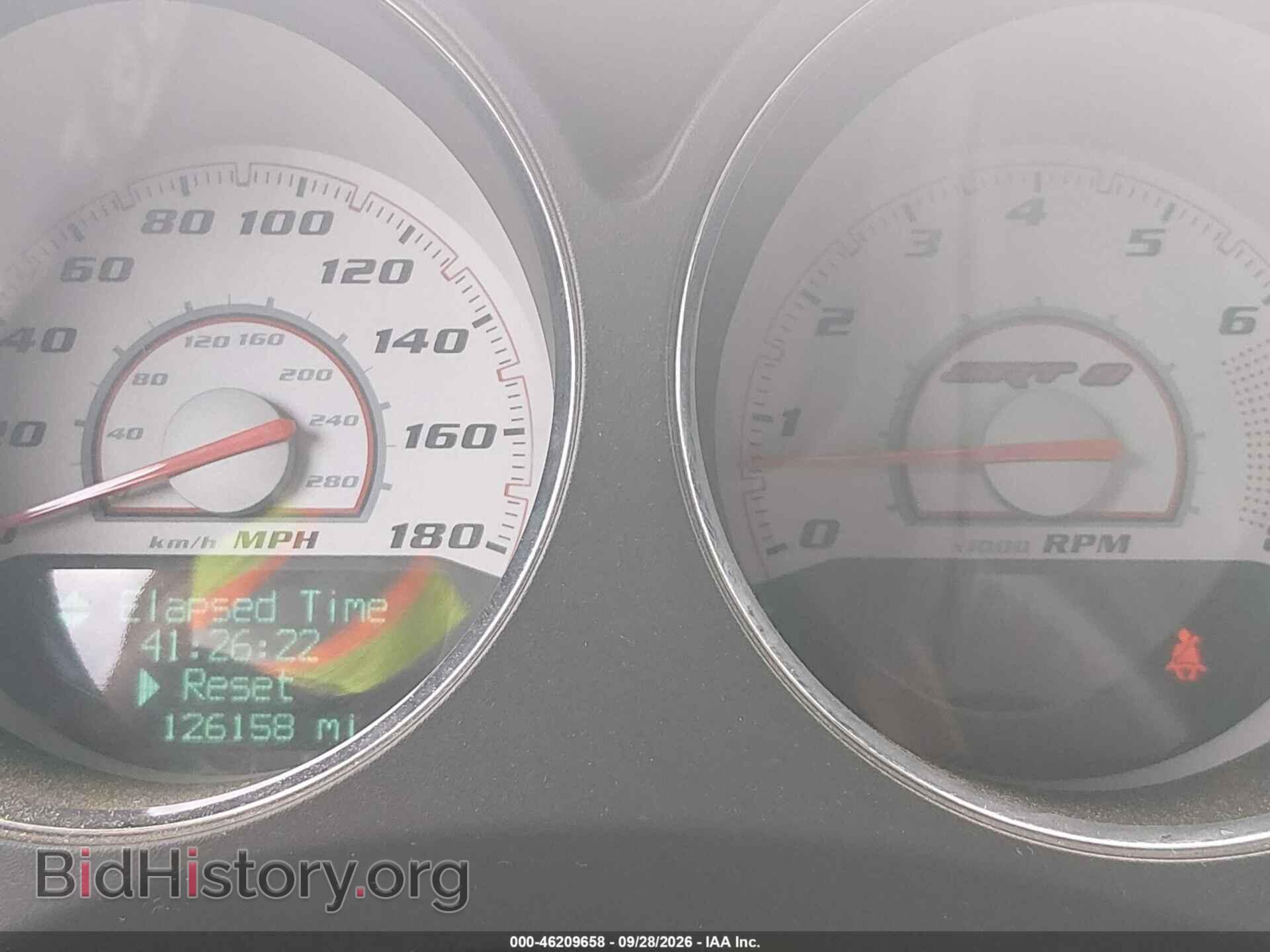 2012 DODGE CHALLENGER - VIN: 2C3CDYCJ8CH100940 - Фото 7