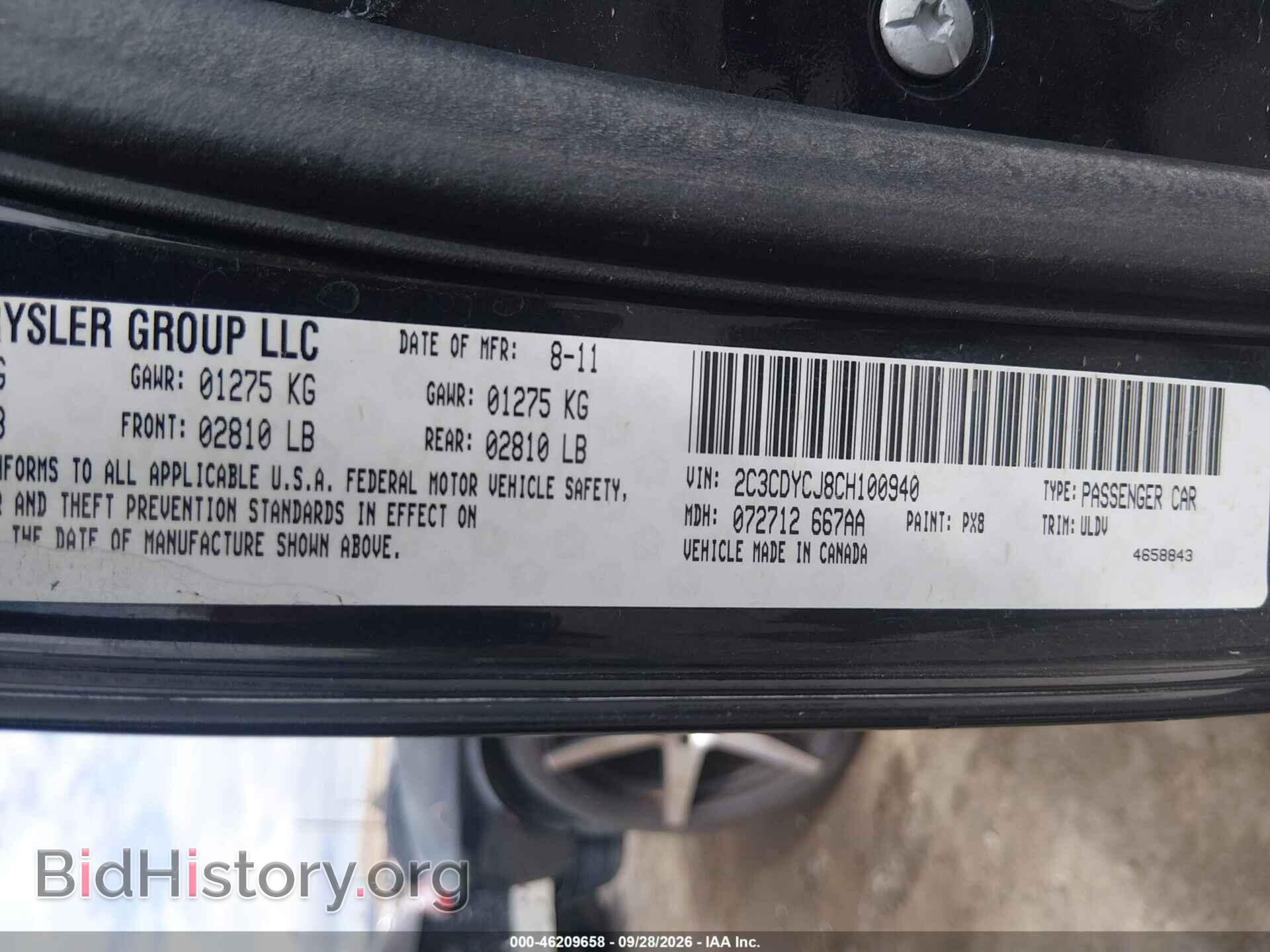 2012 DODGE CHALLENGER - VIN: 2C3CDYCJ8CH100940 - Фото 9