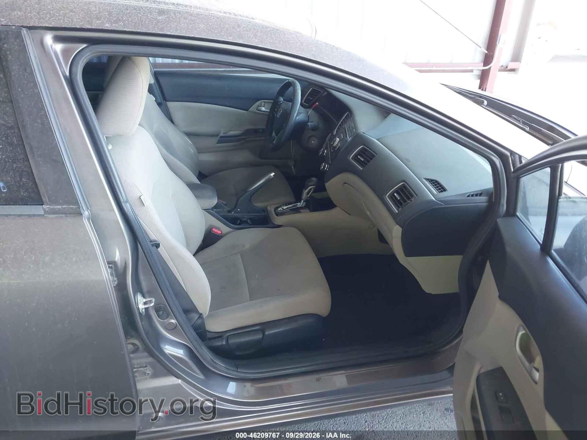 2013 HONDA CIVIC - VIN: 19XFB2F52DE218652 - Фото 5