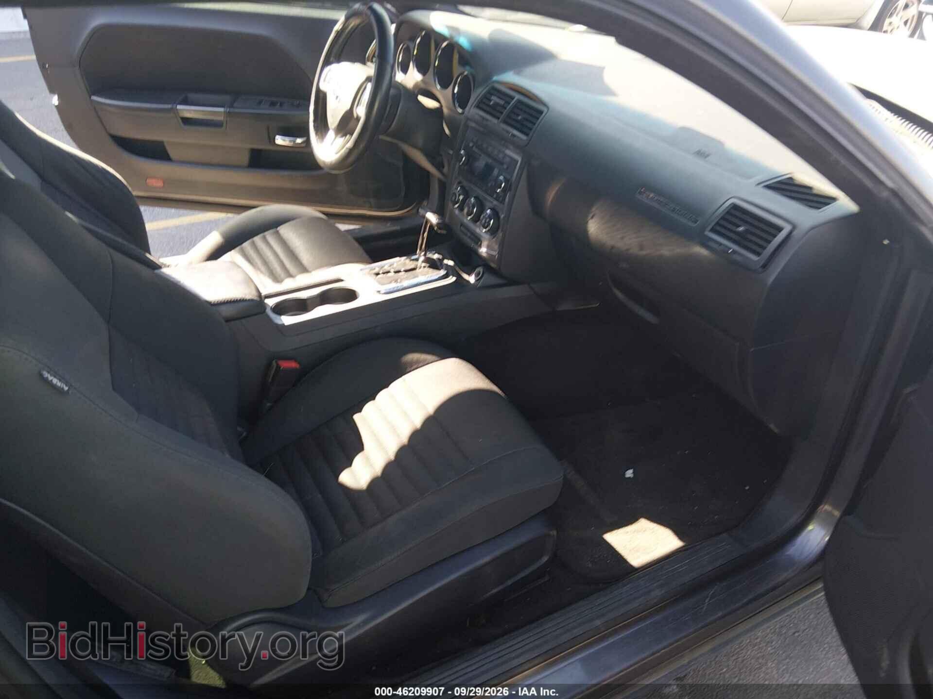 2013 DODGE CHALLENGER - VIN: 2C3CDYAG2DH704492 - Фото 5