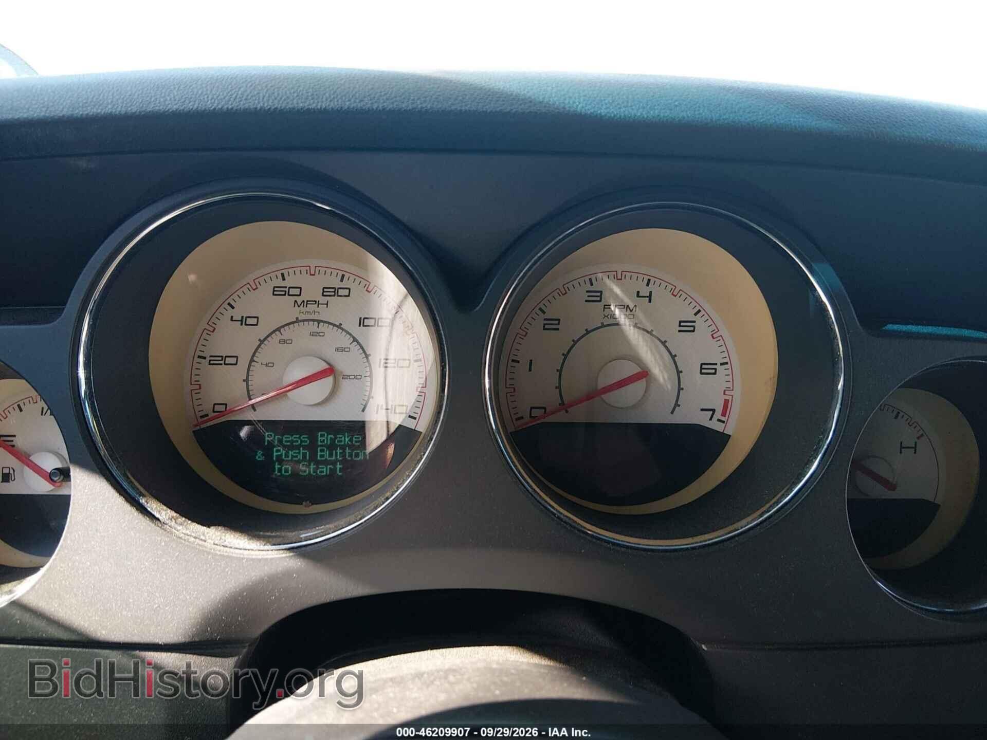 2013 DODGE CHALLENGER - VIN: 2C3CDYAG2DH704492 - Фото 7