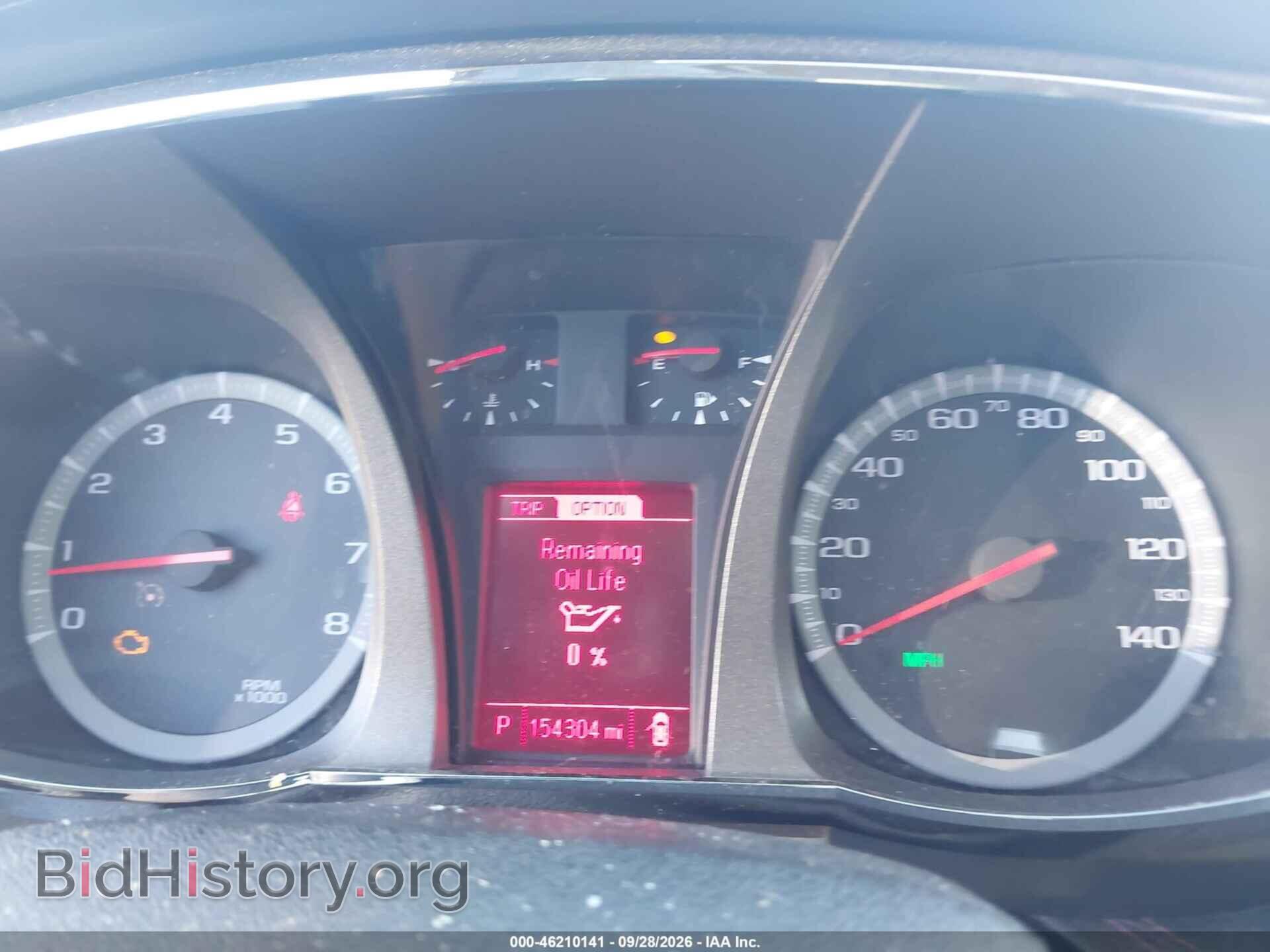 2014 GMC TERRAIN - VIN: 2GKFLZE32E6340357 - Photo 7