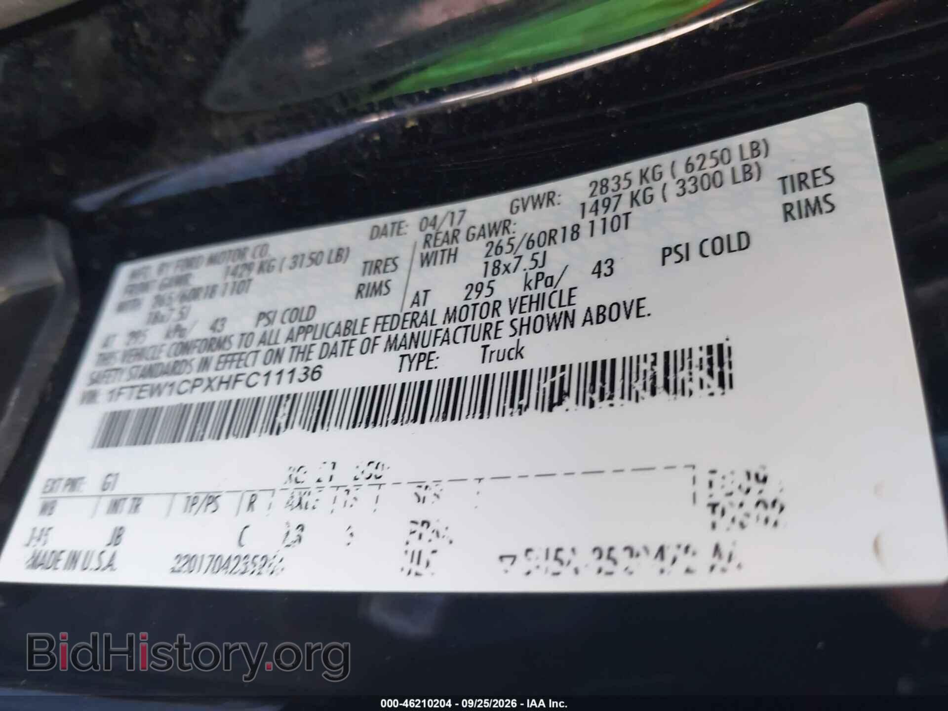 2017 FORD F-150 - VIN: 1FTEW1CPXHFC11136 - Фото 9