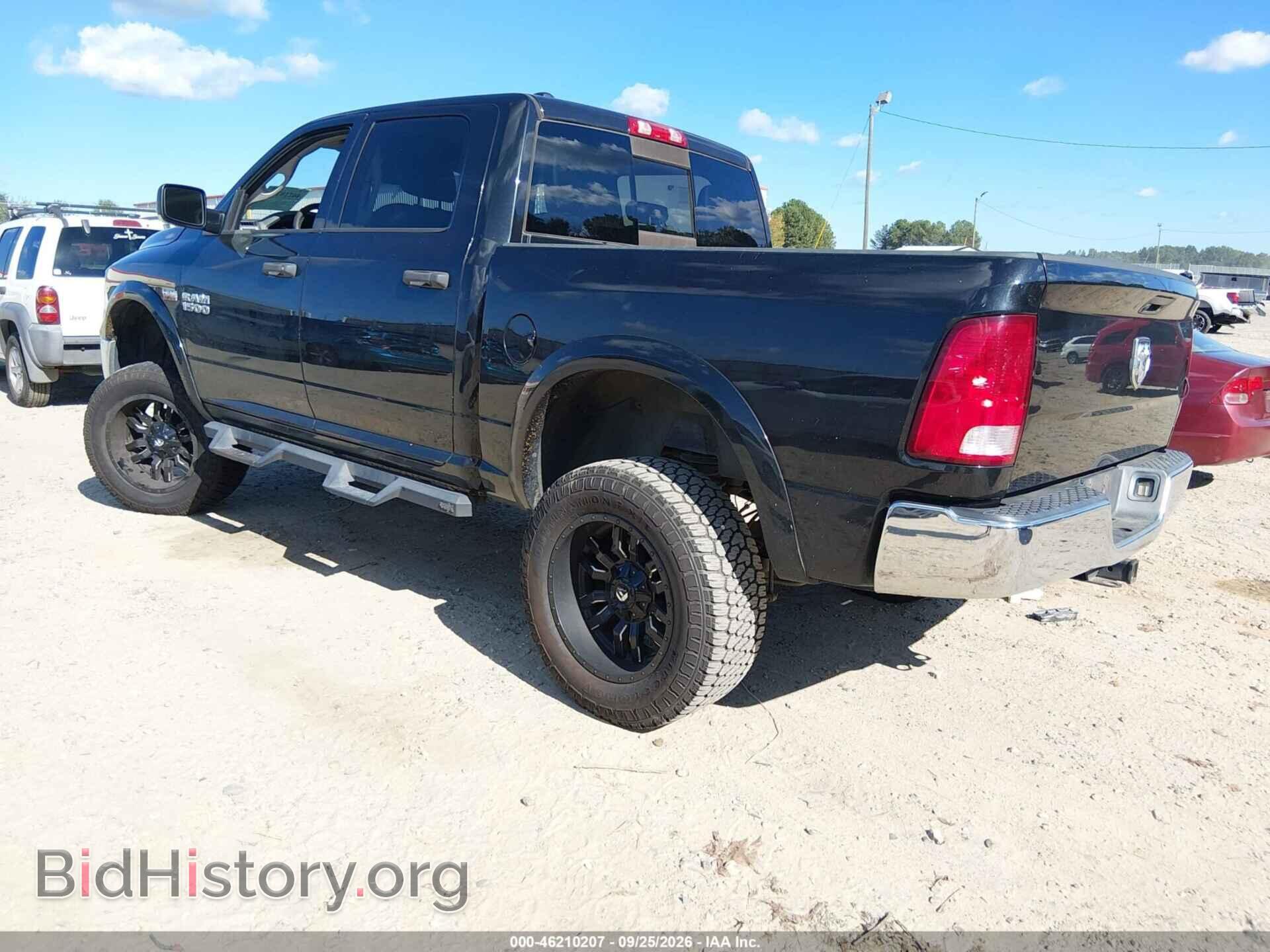 2017 RAM 1500 - VIN: 1C6RR7LT9HS725308 - Photo 3