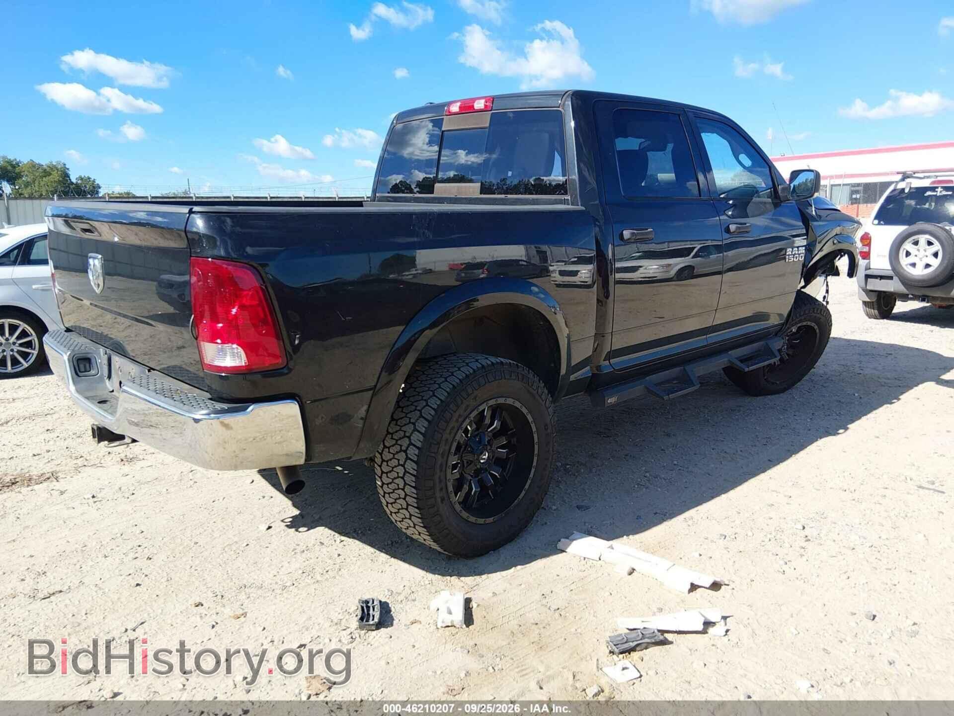 2017 RAM 1500 - VIN: 1C6RR7LT9HS725308 - Photo 4