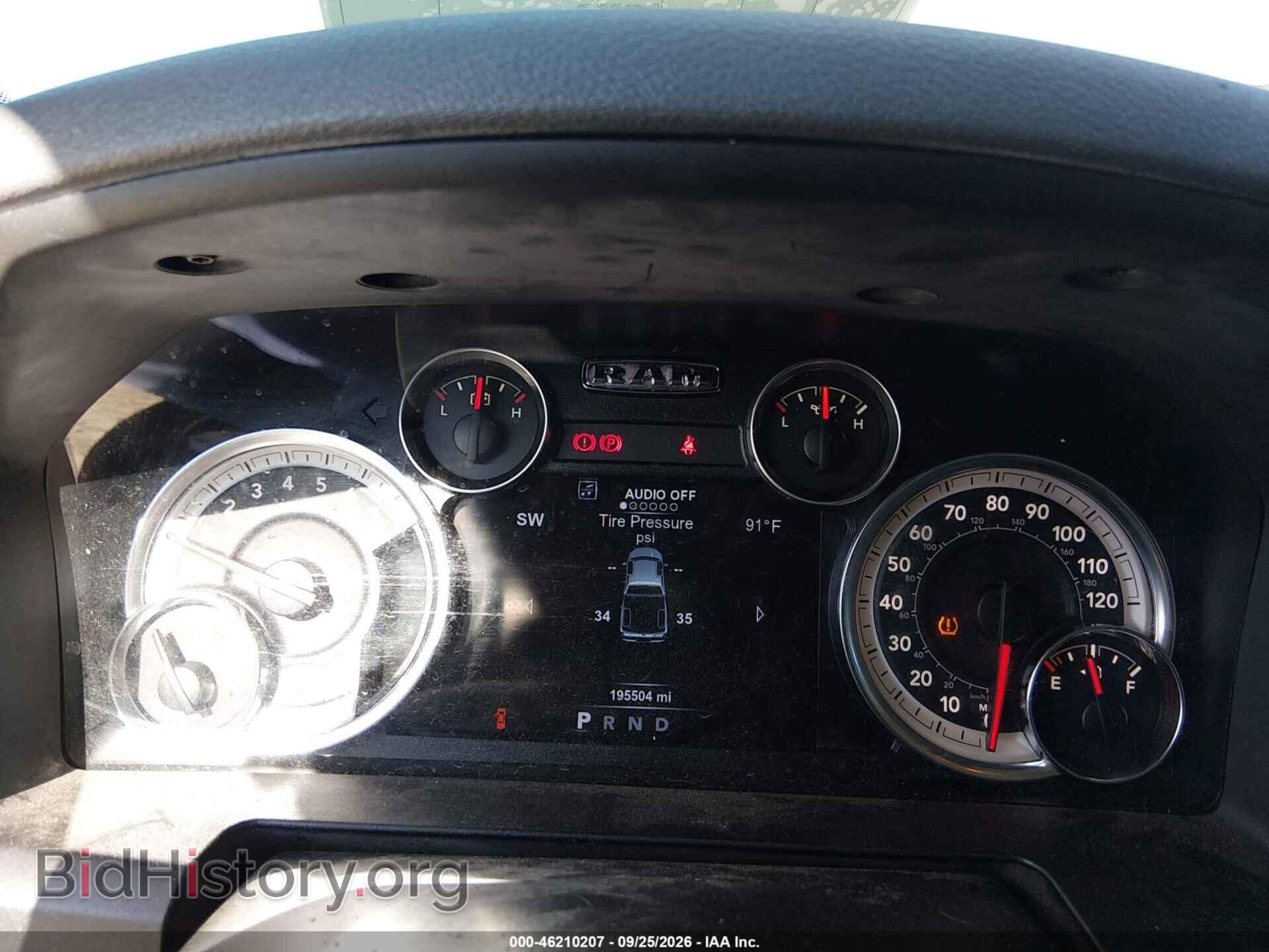 2017 RAM 1500 - VIN: 1C6RR7LT9HS725308 - Photo 7