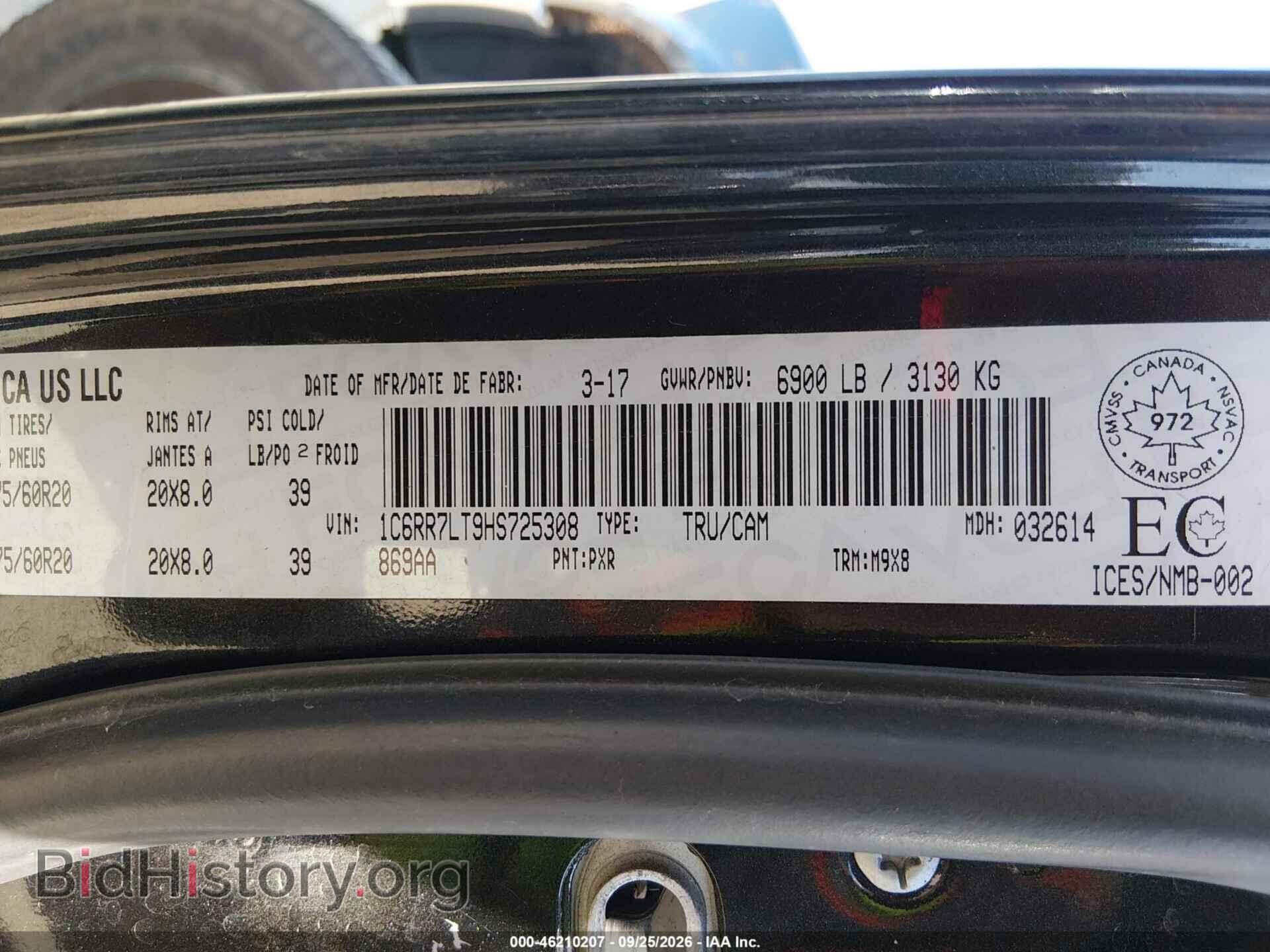 2017 RAM 1500 - VIN: 1C6RR7LT9HS725308 - Photo 9