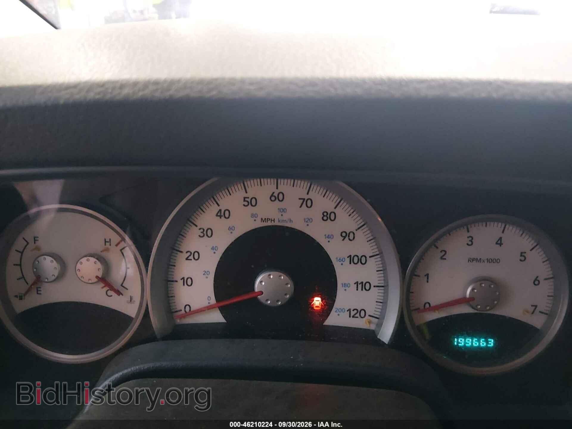 2005 DODGE DURANGO - VIN: 1D4HB48D95F584711 - Photo 7