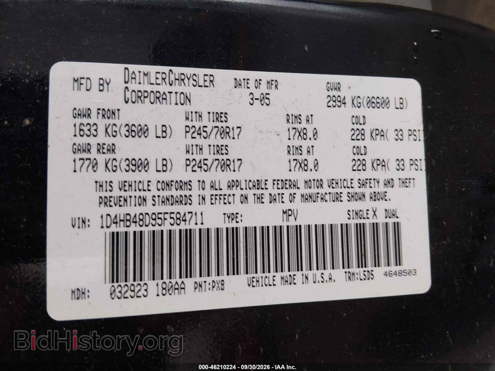 2005 DODGE DURANGO - VIN: 1D4HB48D95F584711 - Photo 9