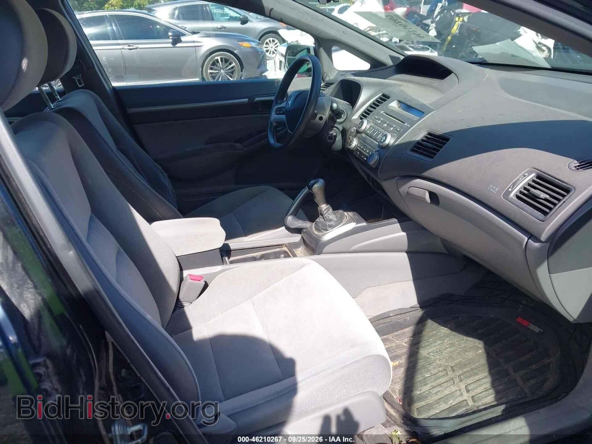 2008 HONDA CIVIC - VIN: 2HGFA15838H514025 - Фото 5