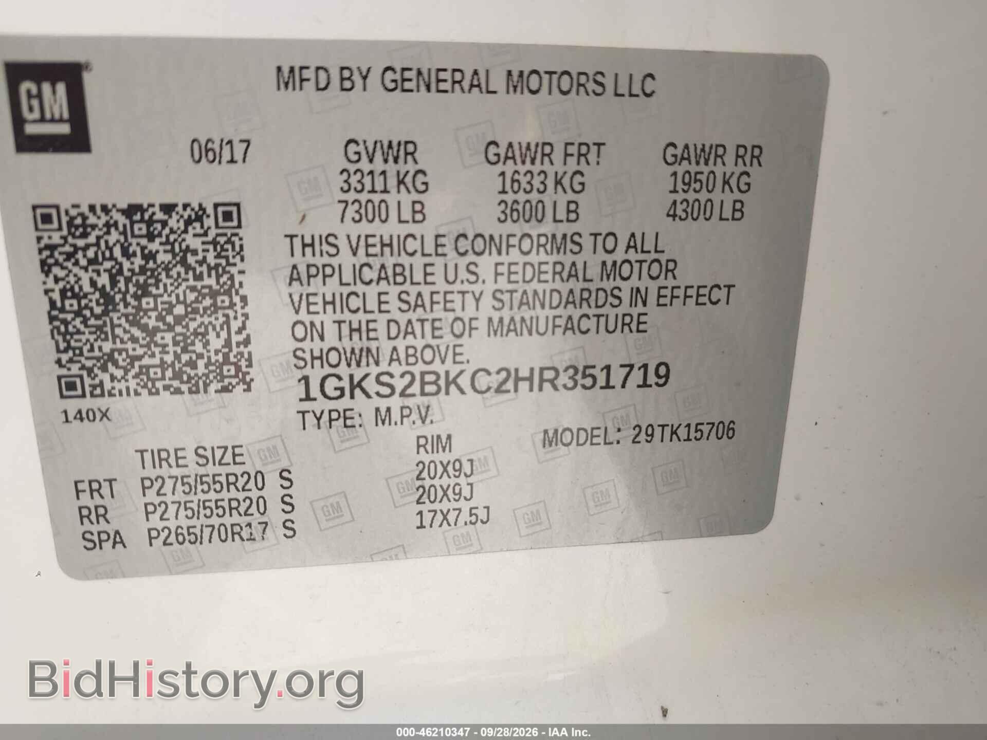 2017 GMC YUKON - VIN: 1GKS2BKC2HR351719 - Фото 9
