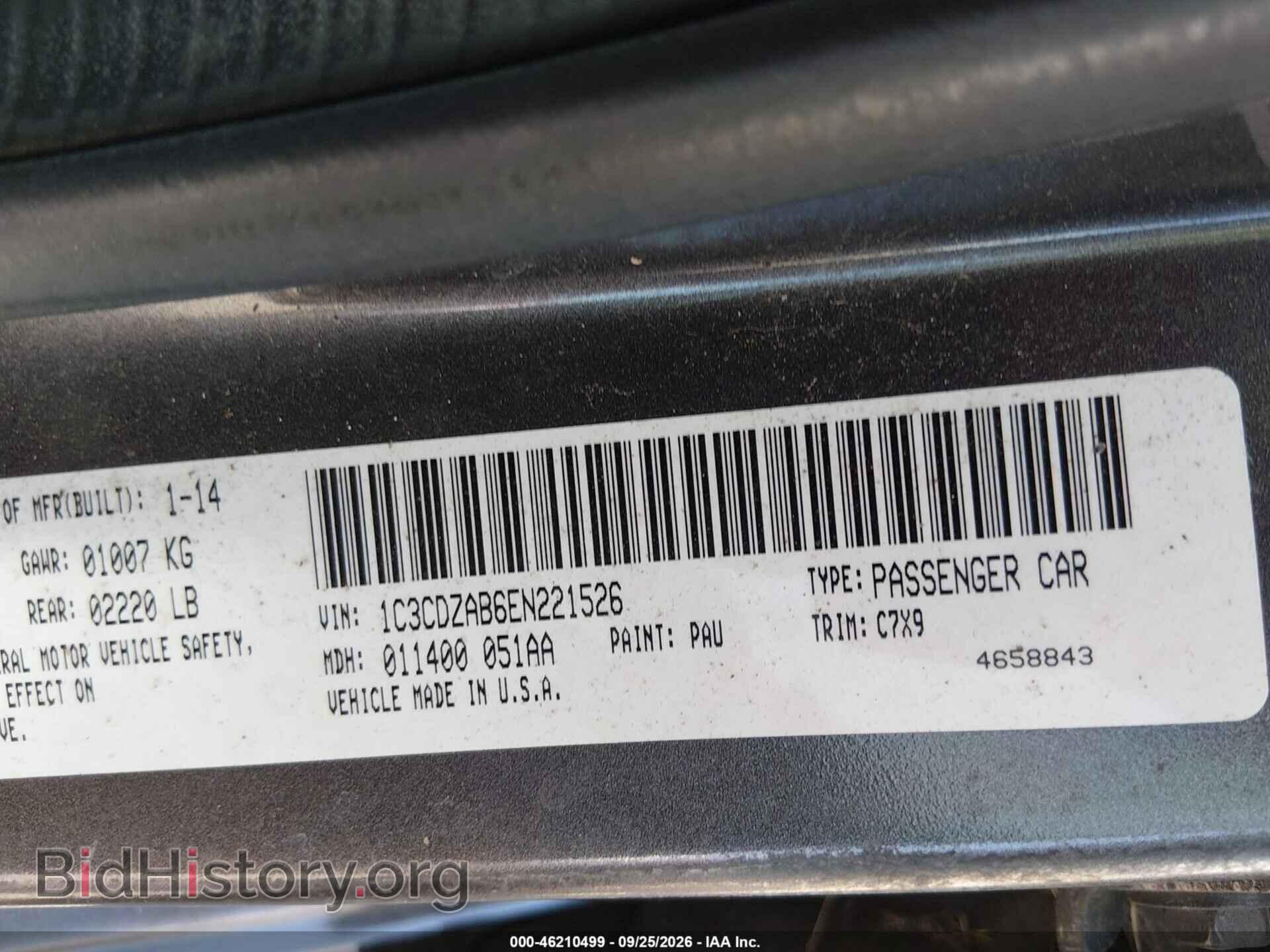 2014 DODGE AVENGER - VIN: 1C3CDZAB6EN221526 - Photo 9