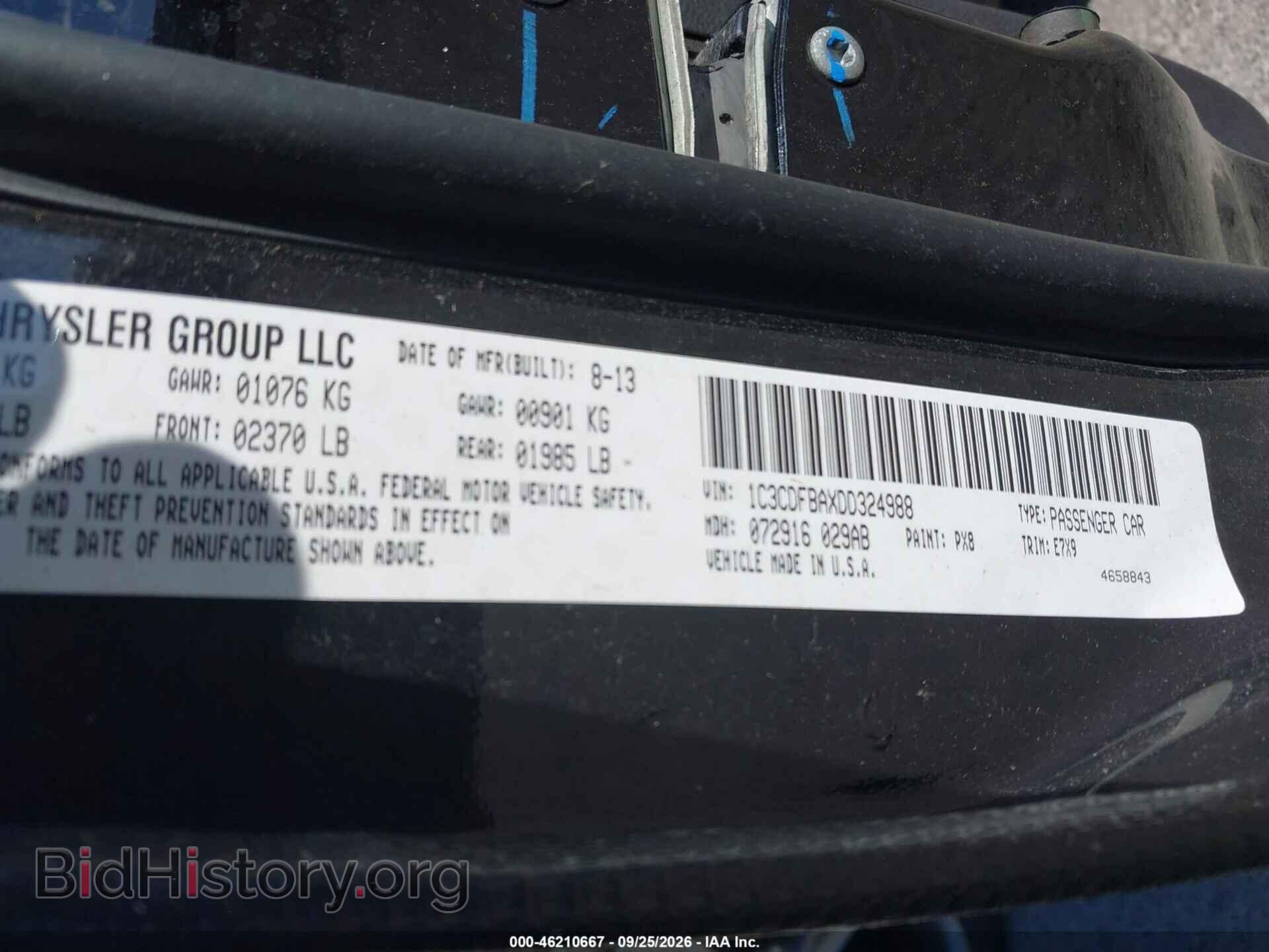 2013 DODGE DART - VIN: 1C3CDFBAXDD324988 - Photo 9