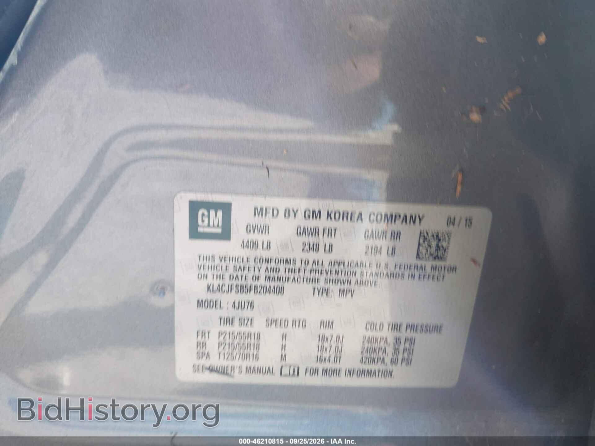 2015 BUICK ENCORE - VIN: KL4CJFSB5FB204408 - Фото 9