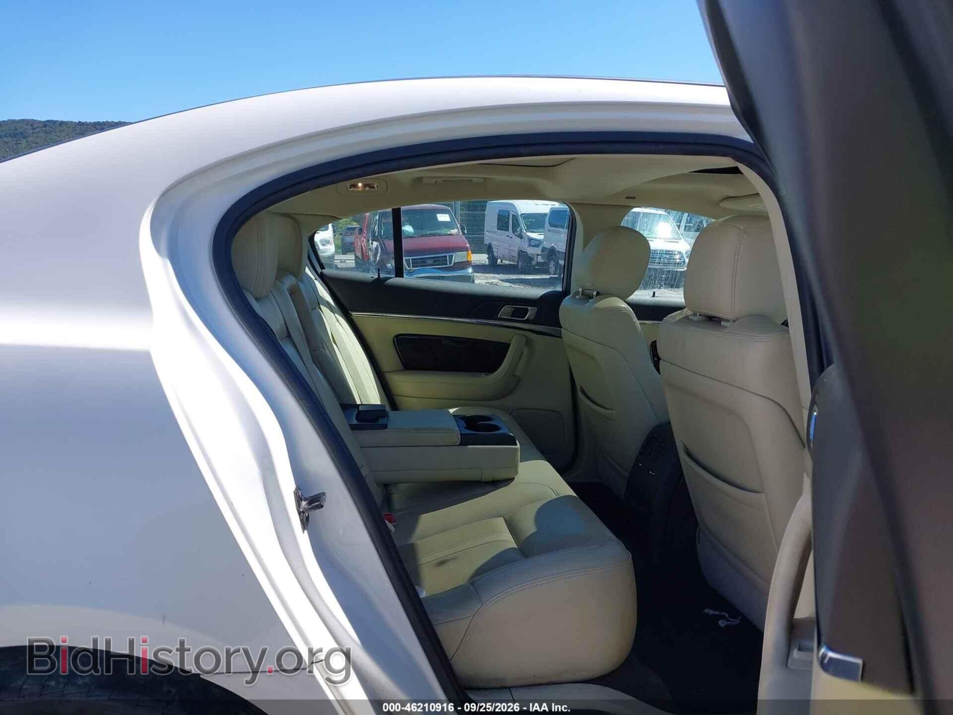 2014 LINCOLN MKS - VIN: 1LNHL9FT1EG604120 - Photo 8