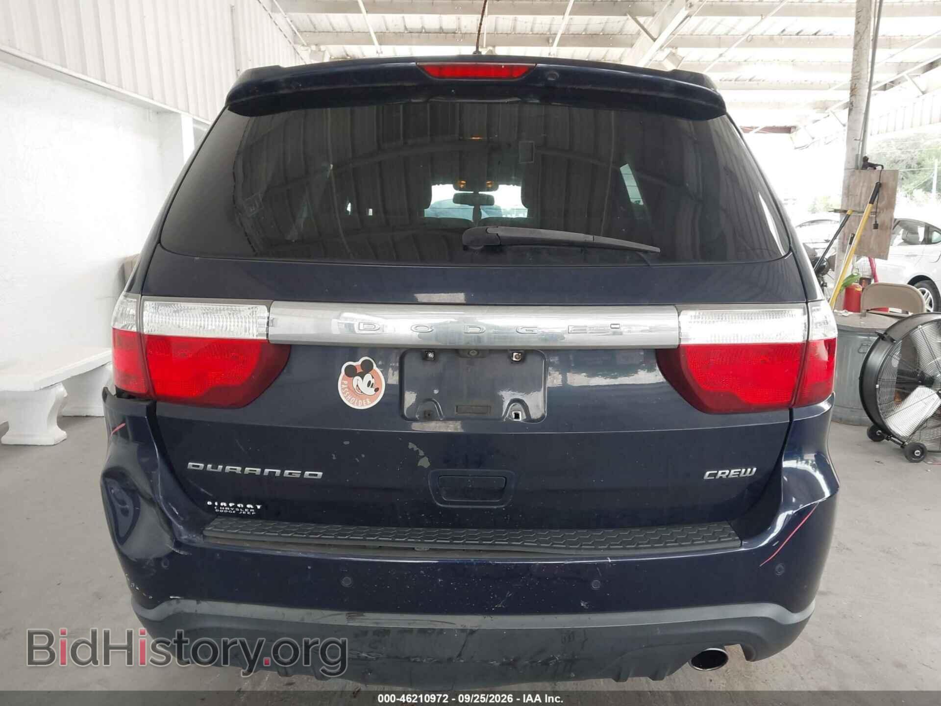 2012 DODGE DURANGO - VIN: 1C4RDHDG8CC257704 - Фото 16