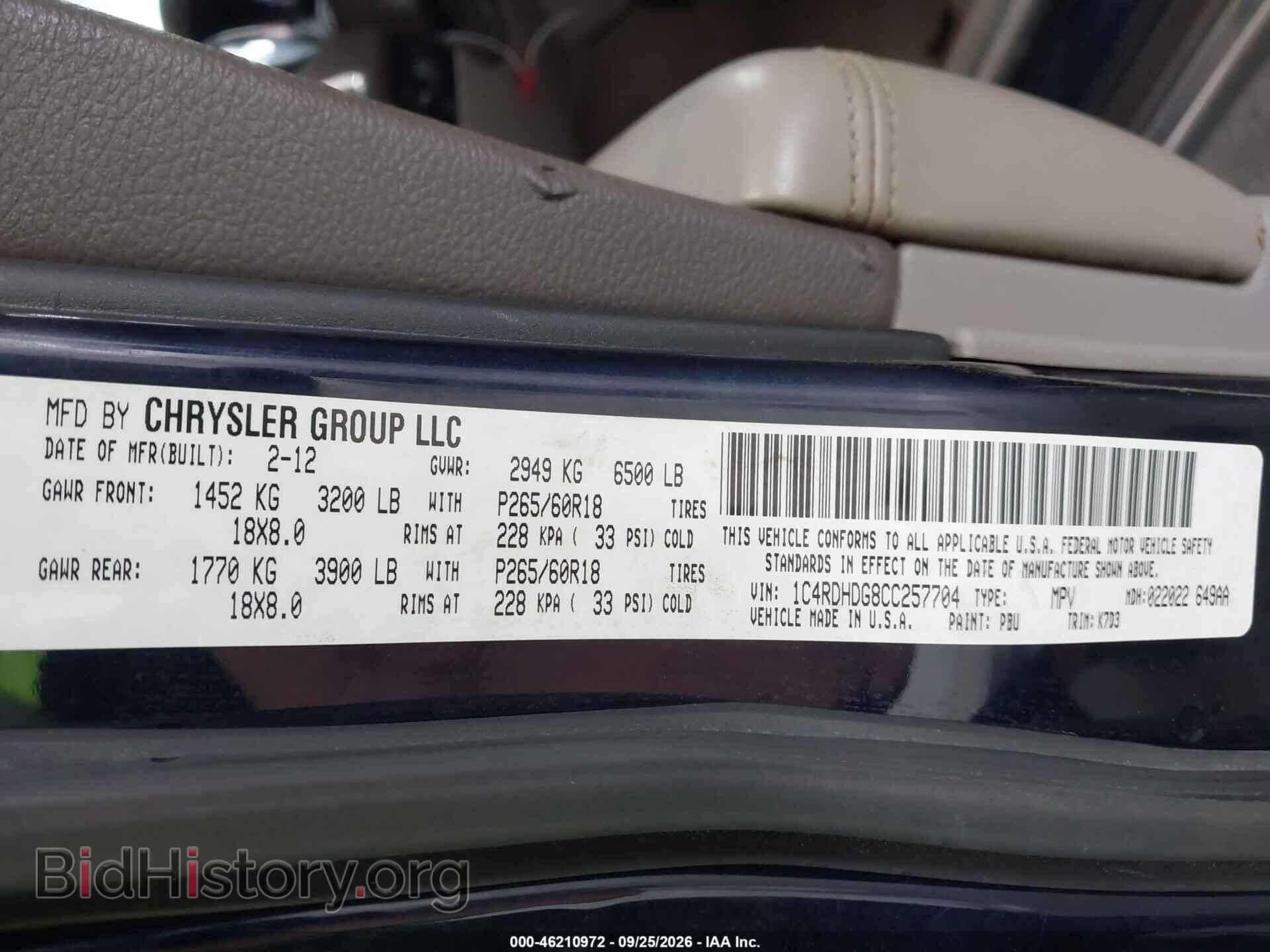 2012 DODGE DURANGO - VIN: 1C4RDHDG8CC257704 - Фото 9