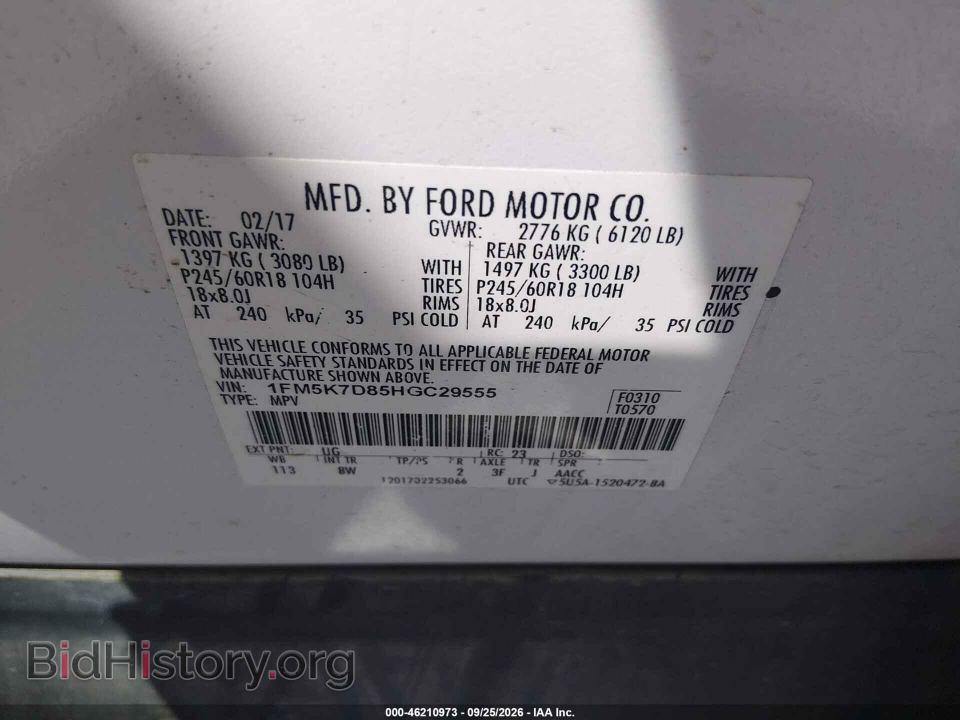 2017 FORD EXPLORER - VIN: 1FM5K7D85HGC29555 - Photo 9