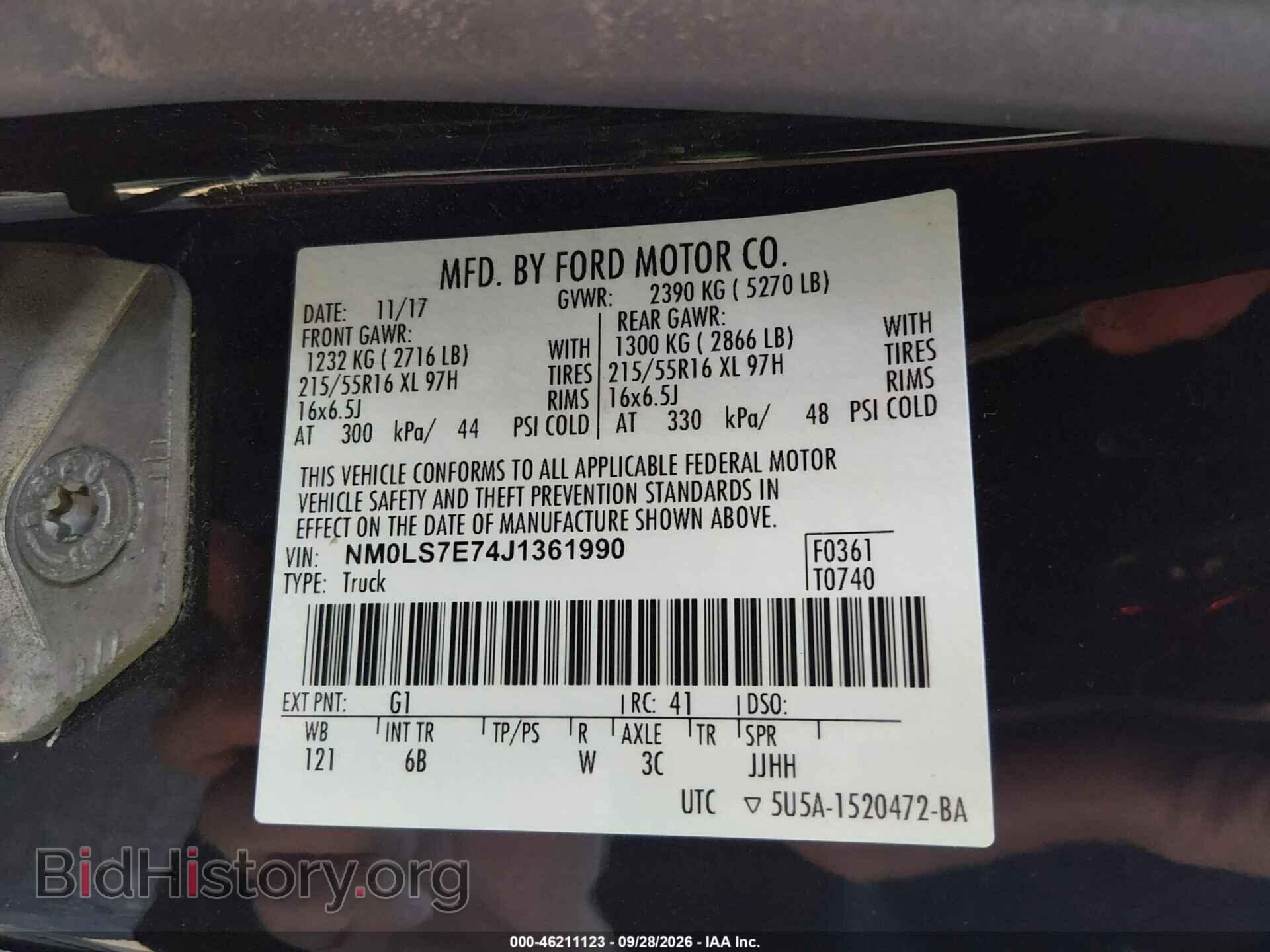2018 FORD TRANSIT CONNECT - VIN: NM0LS7E74J1361990 - Фото 9