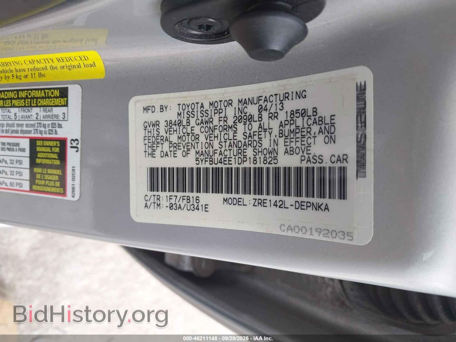 2013 TOYOTA COROLLA - VIN: 5YFBU4EE1DP181825 - Фото 9
