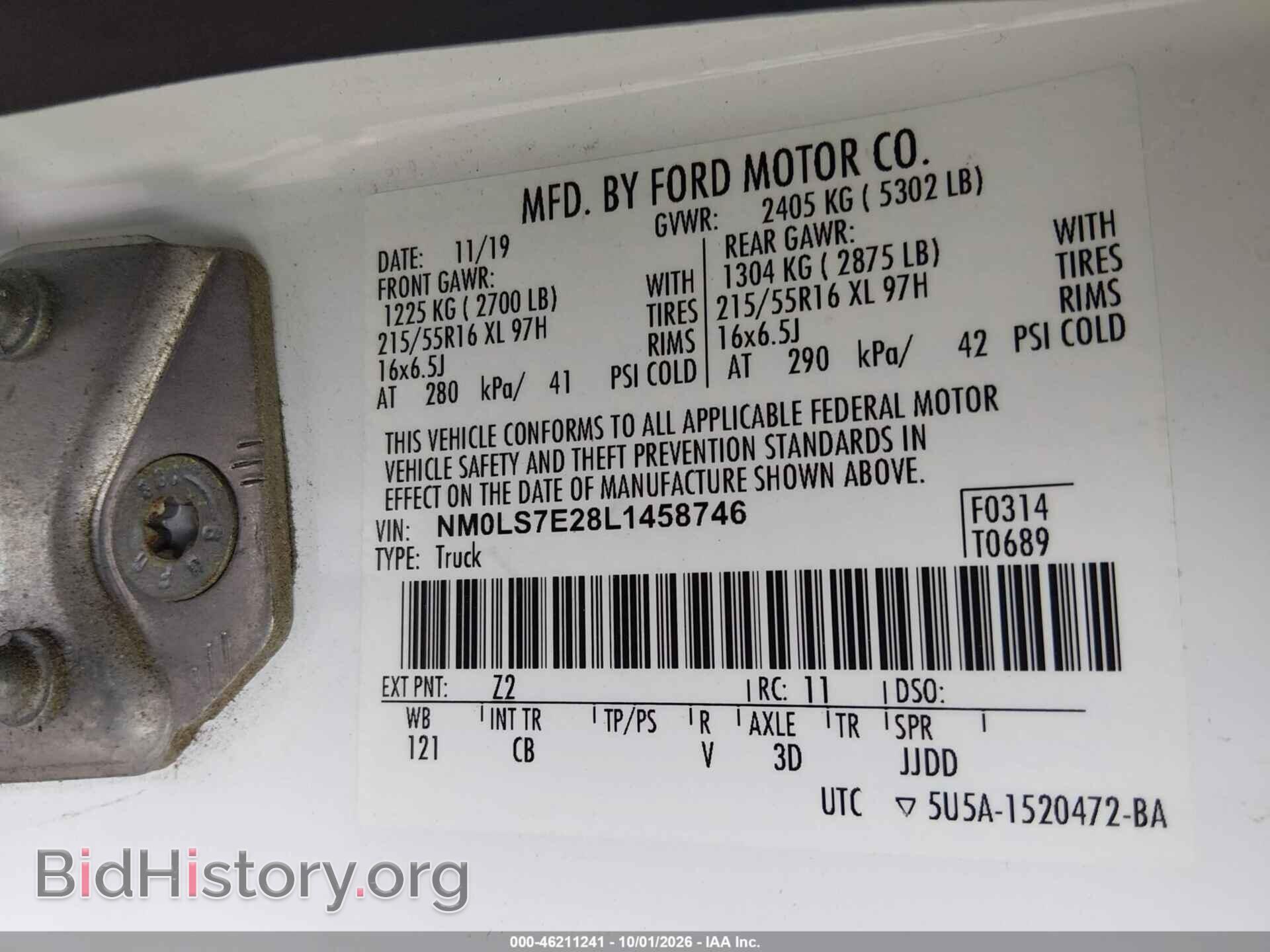 2020 FORD TRANSIT CONNECT - VIN: NM0LS7E28L1458746 - Фото 9