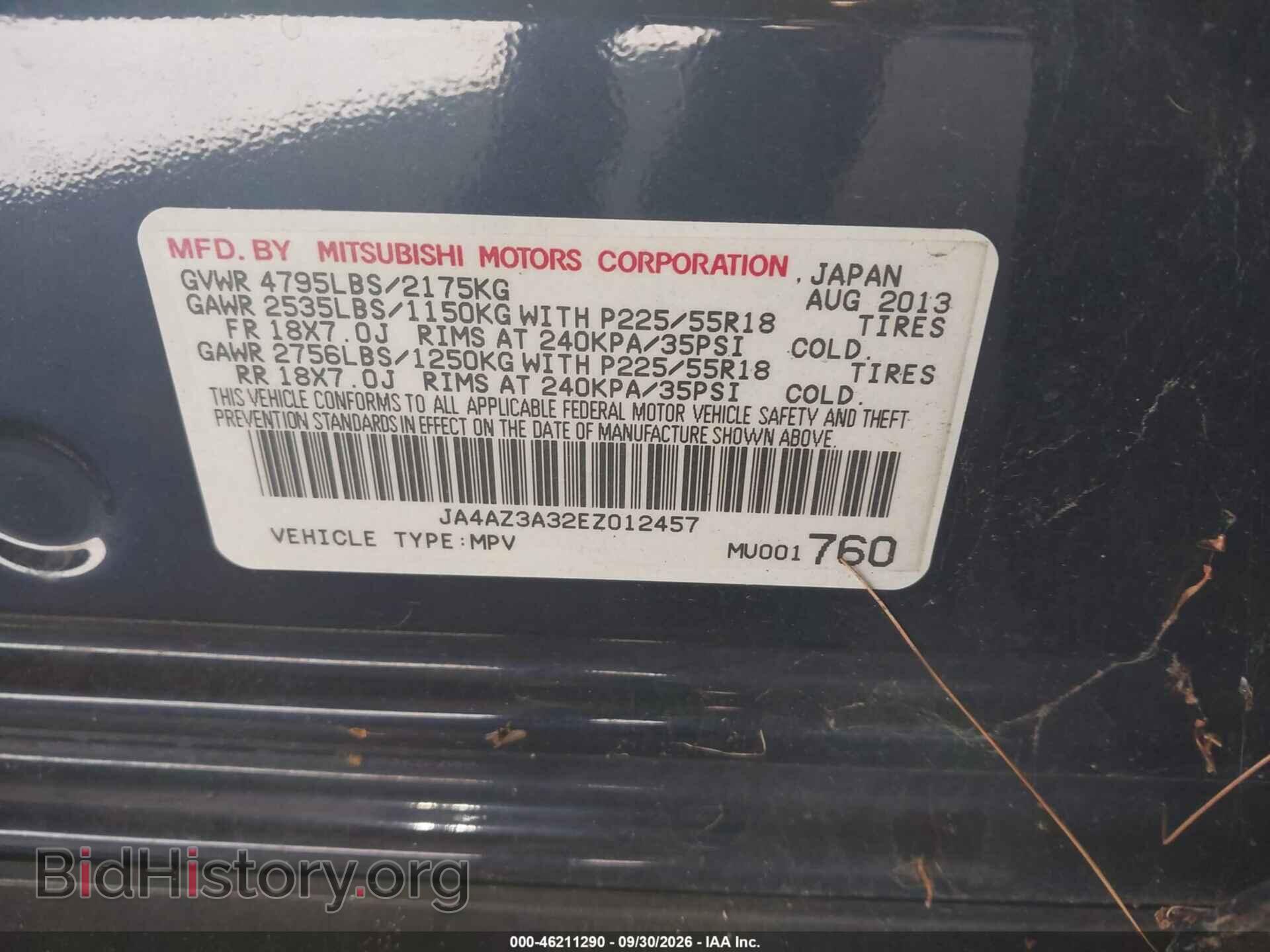 2014 MITSUBISHI OUTLANDER - VIN: JA4AZ3A32EZ012457 - Фото 9