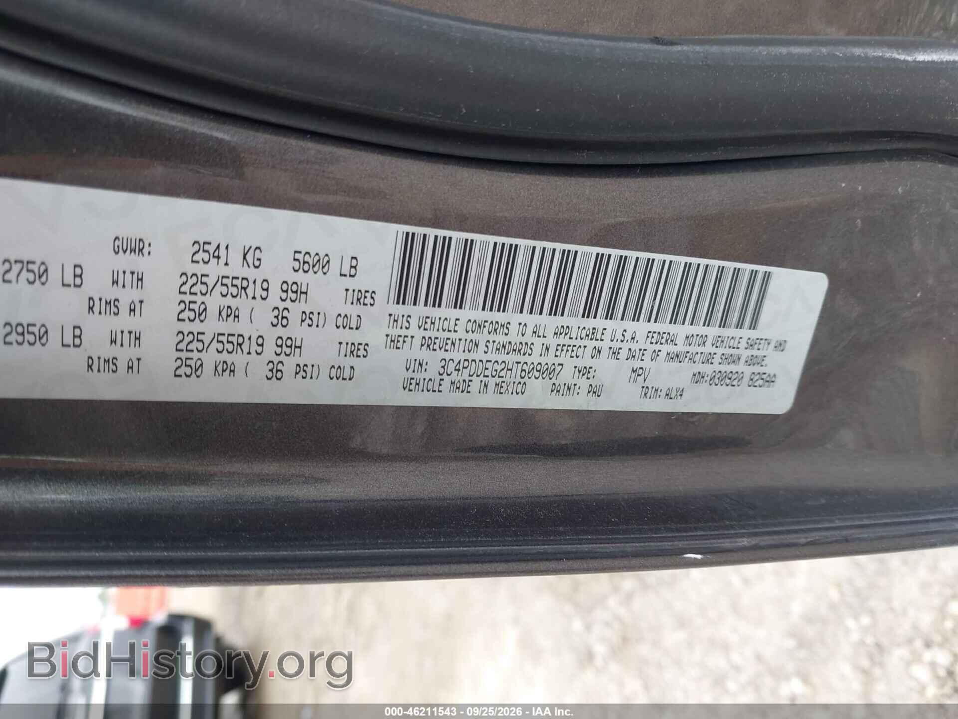 2017 DODGE JOURNEY - VIN: 3C4PDDEG2HT609007 - Фото 9