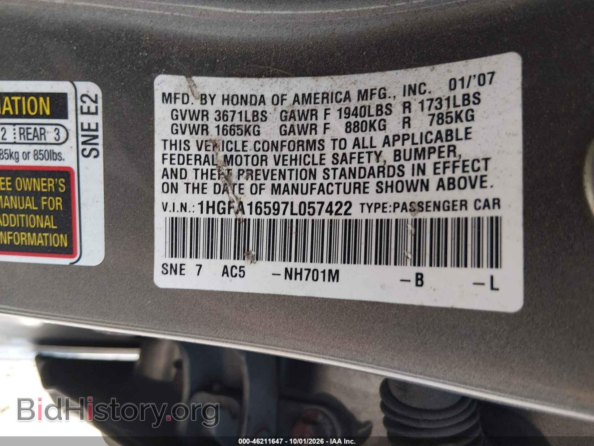 2007 HONDA CIVIC - VIN: 1HGFA16597L057422 - Фото 9