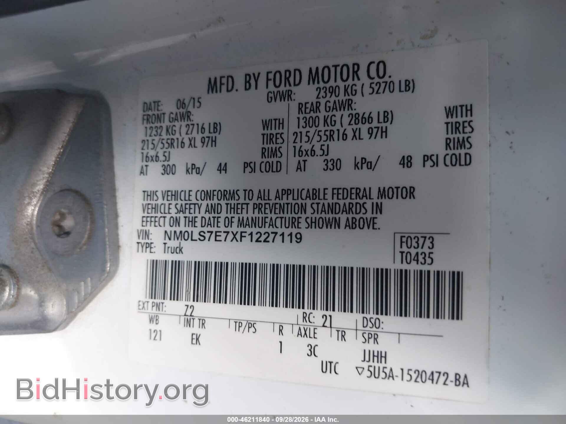 2015 FORD TRANSIT CONNECT - VIN: NM0LS7E7XF1227119 - Фото 9