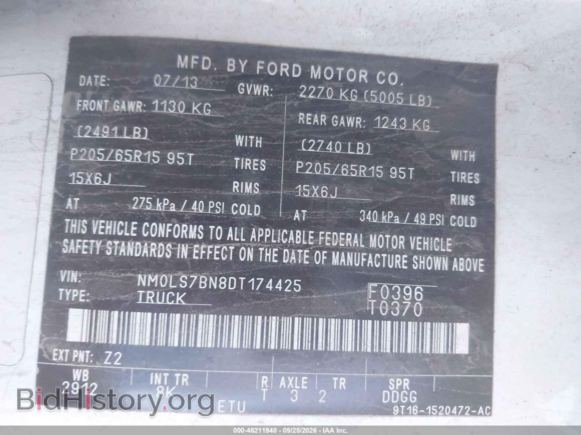 2013 FORD TRANSIT CONNECT - VIN: NM0LS7BN8DT174425 - Фото 9