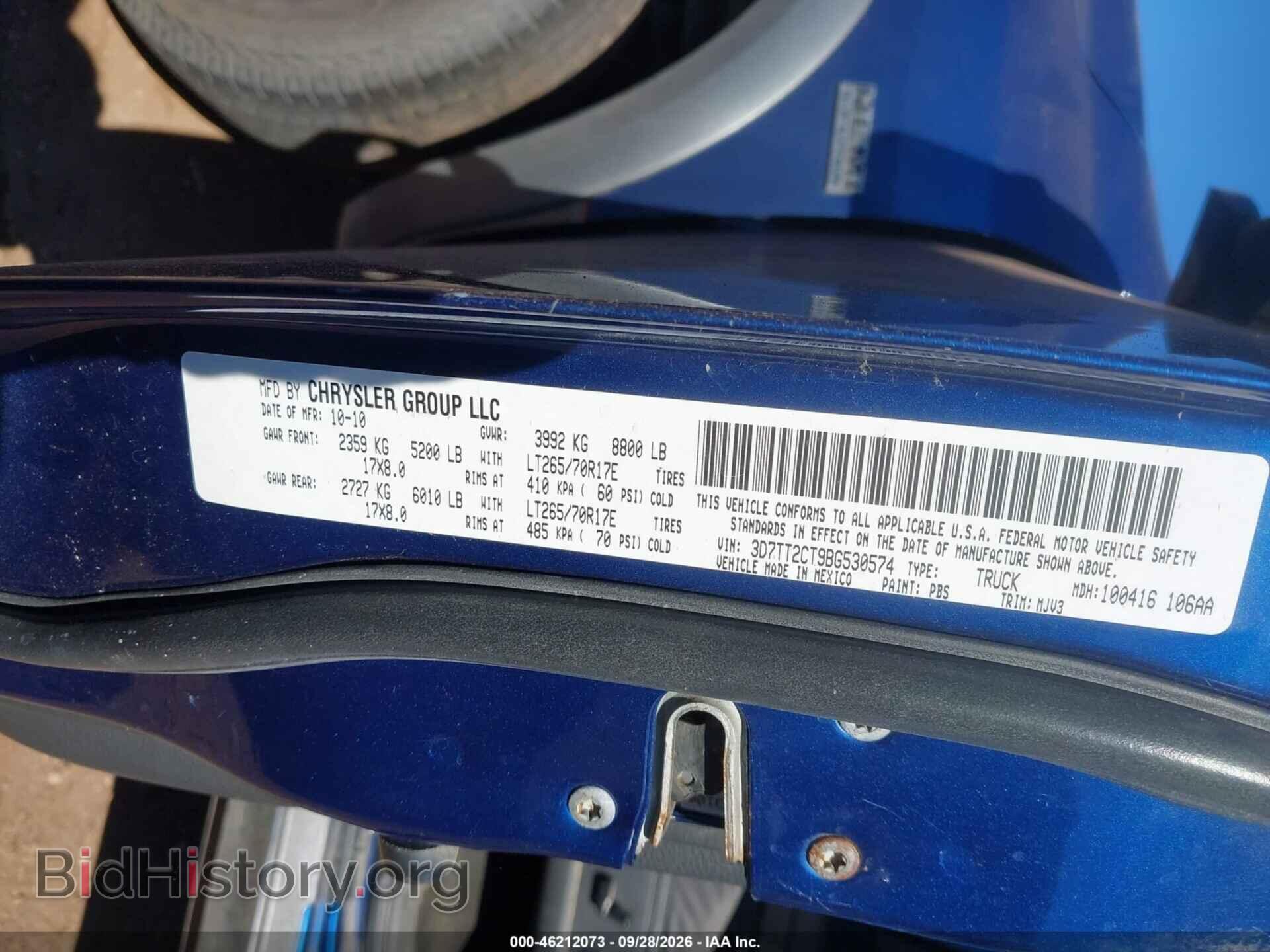 2011 RAM RAM 2500 - VIN: 3D7TT2CT9BG530574 - Фото 9