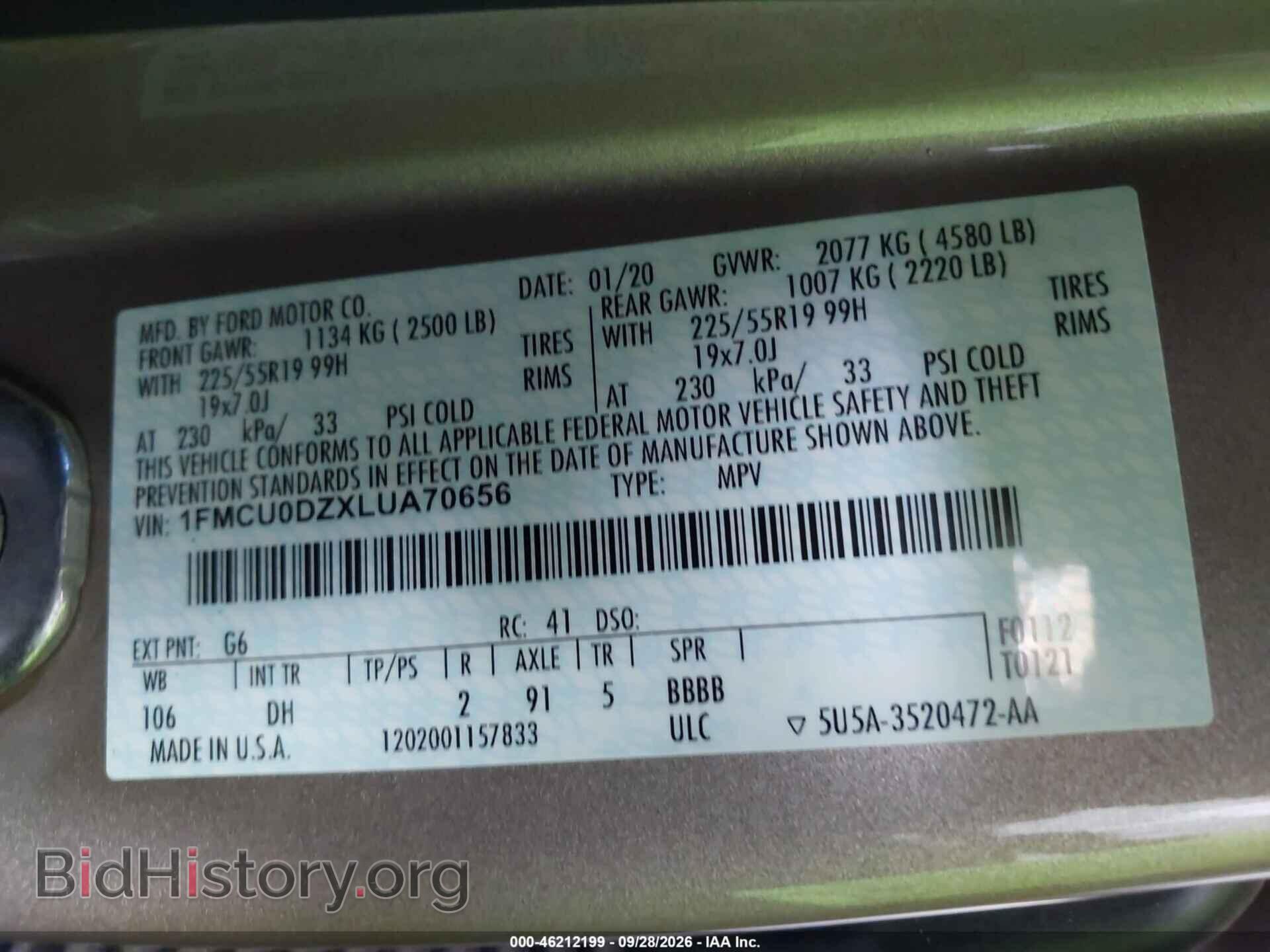 2020 FORD ESCAPE - VIN: 1FMCU0DZXLUA70656 - Фото 9