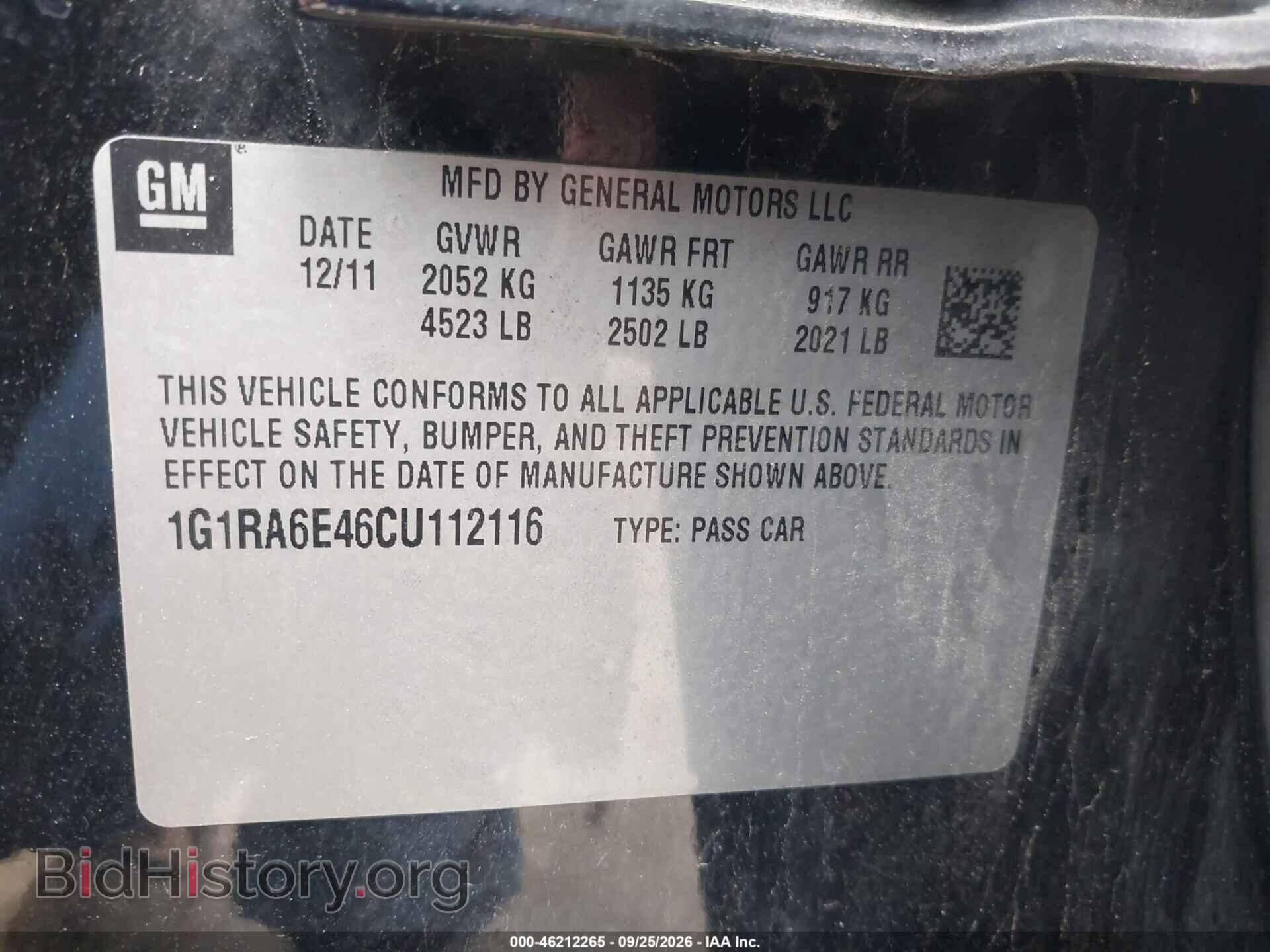 2012 CHEVROLET VOLT - VIN: 1G1RA6E46CU112116 - Photo 9