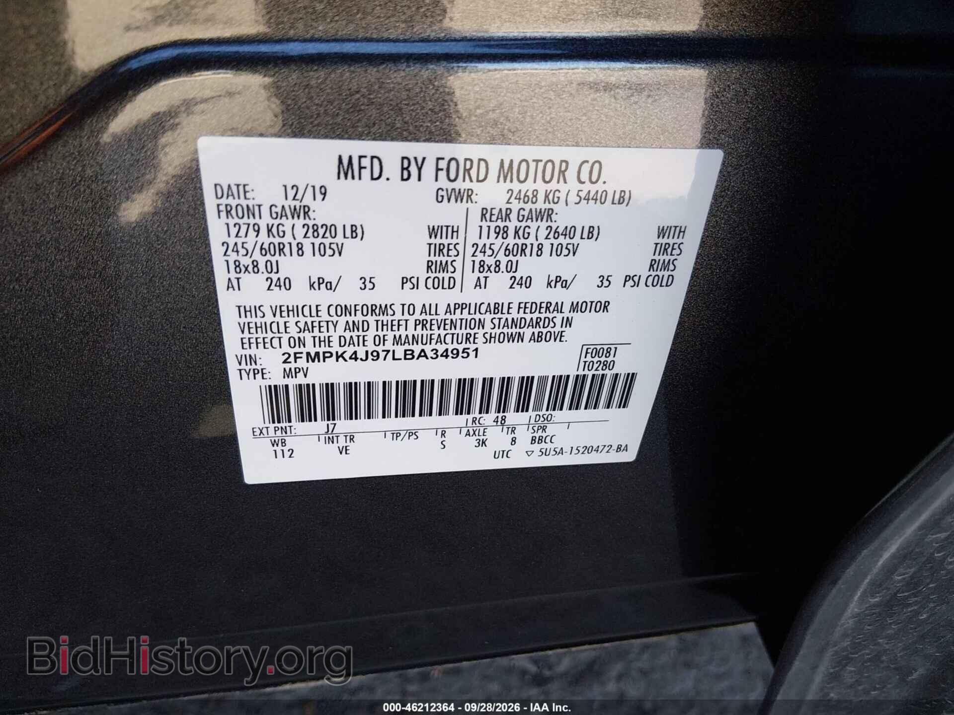 2020 FORD EDGE - VIN: 2FMPK4J97LBA34951 - Photo 9