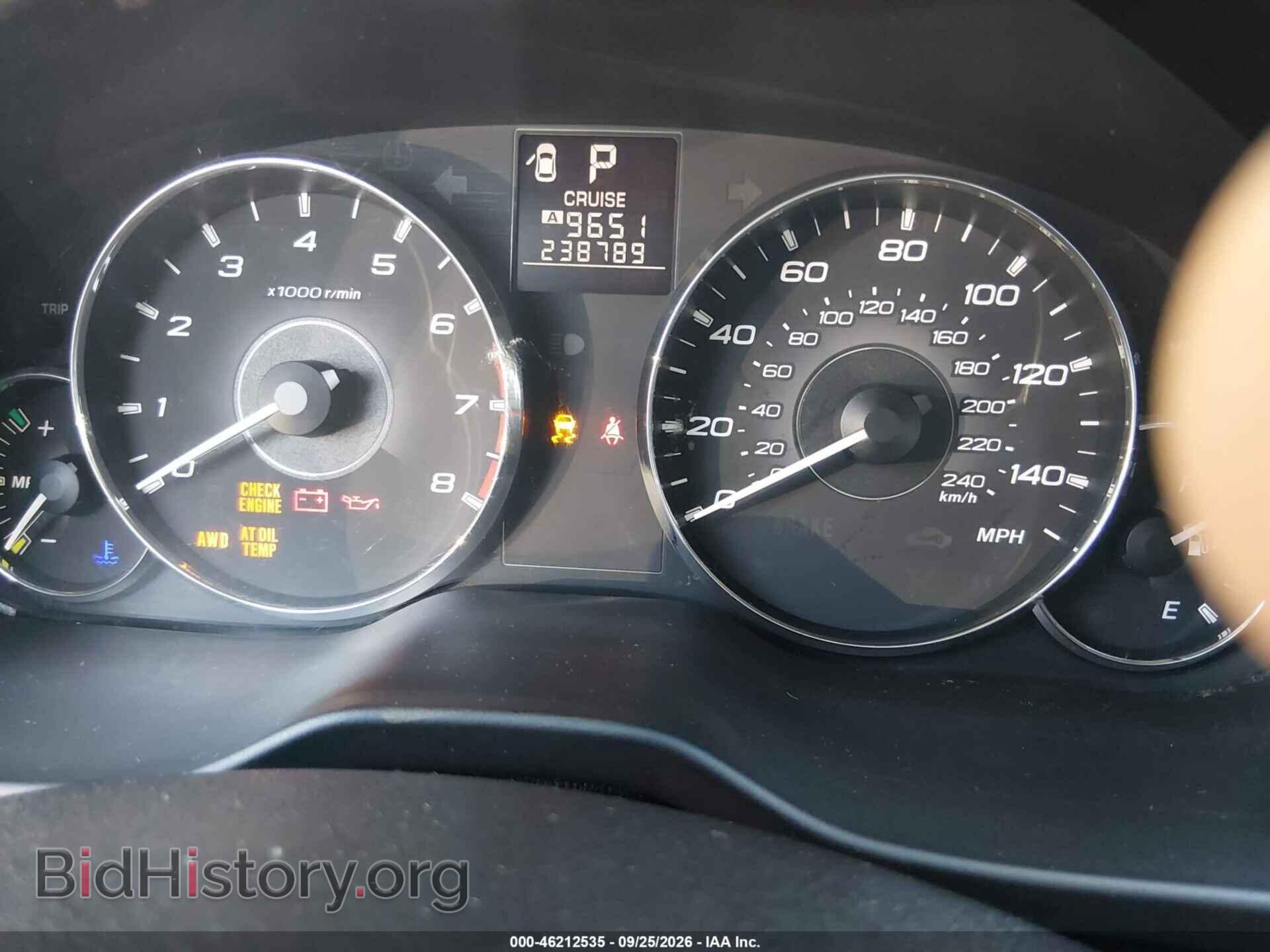 2012 SUBARU OUTBACK - VIN: 4S4BRCCC6C3231666 - Photo 7