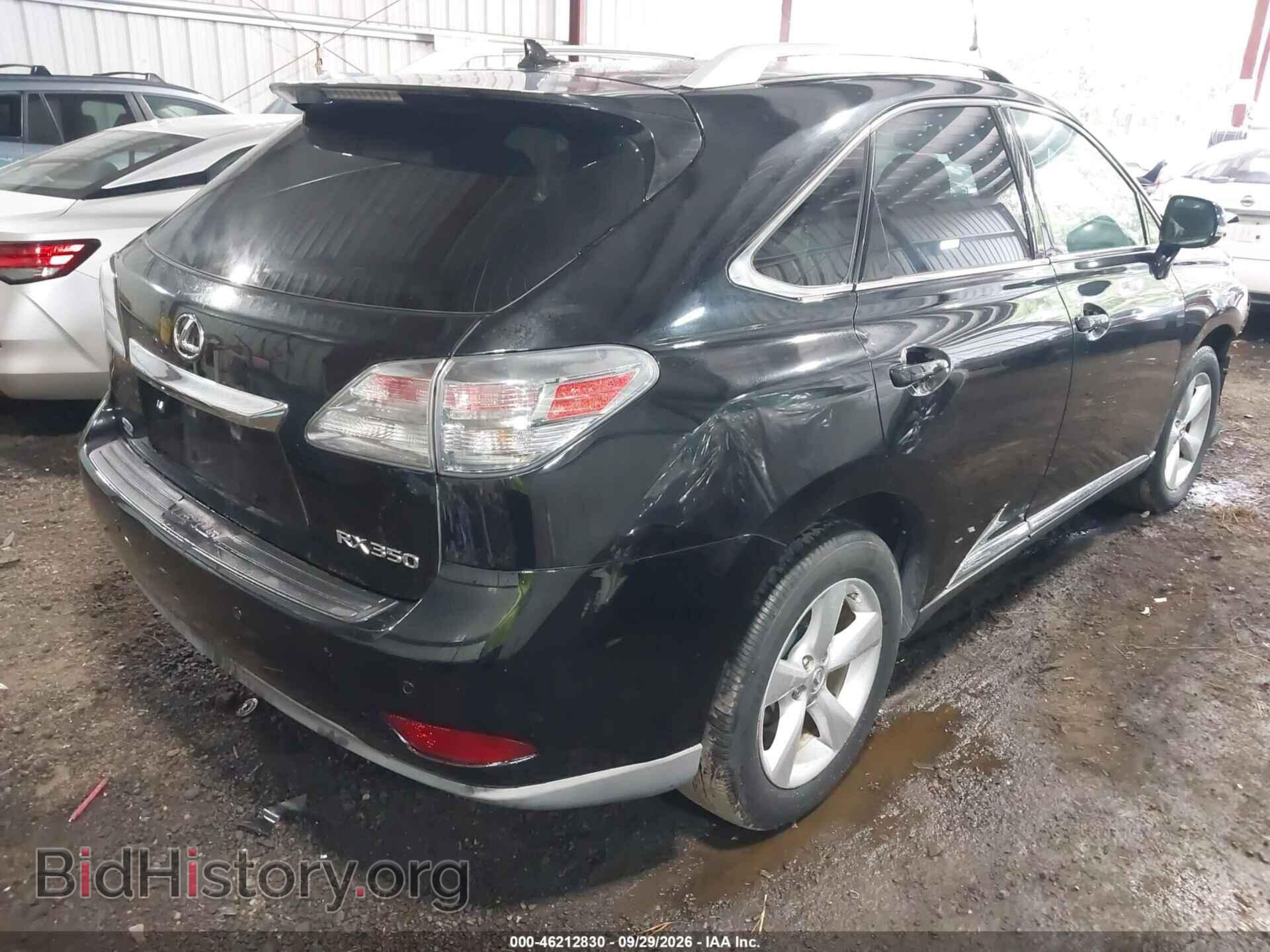 2012 Lexus RX 350 (VIN 2T2BK1BA3CC127264) — photo 4 of 17