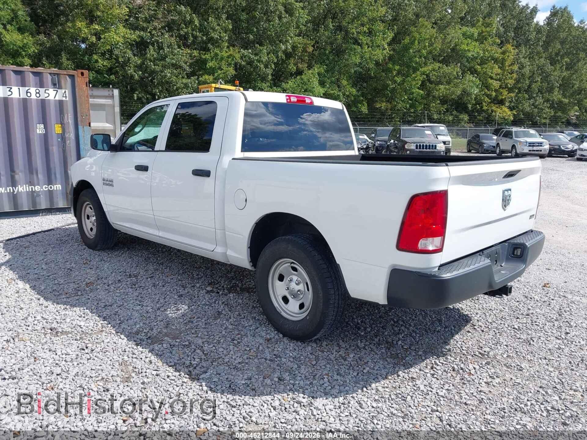 2017 RAM 1500 - VIN: 1C6RR6KG9HS775219 - Photo 3