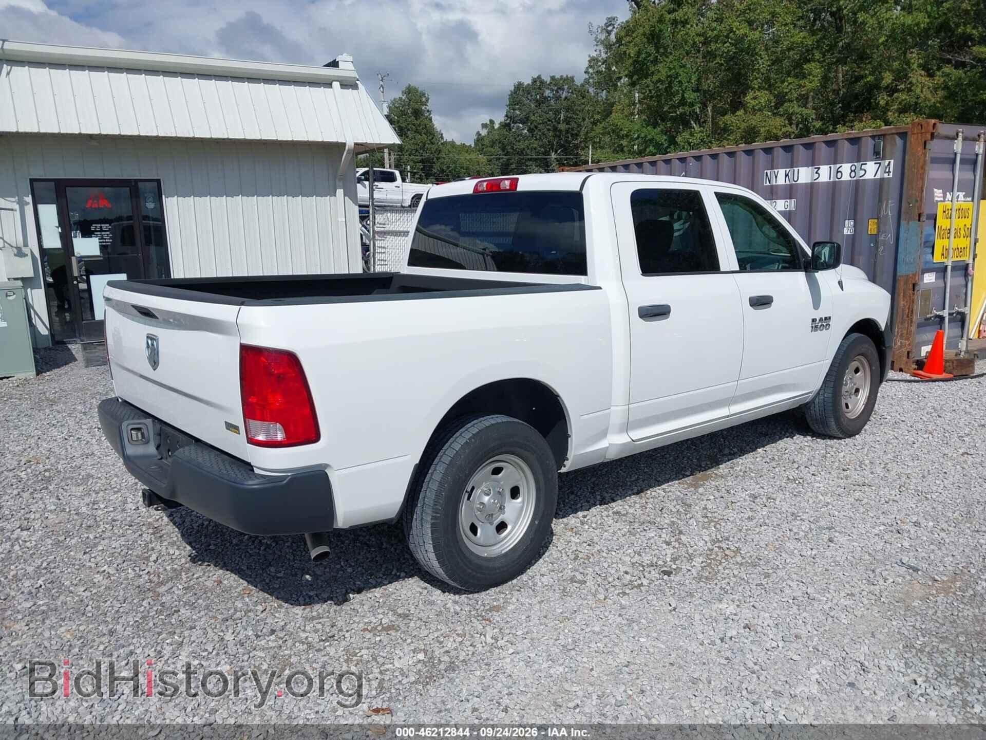 2017 RAM 1500 - VIN: 1C6RR6KG9HS775219 - Photo 4