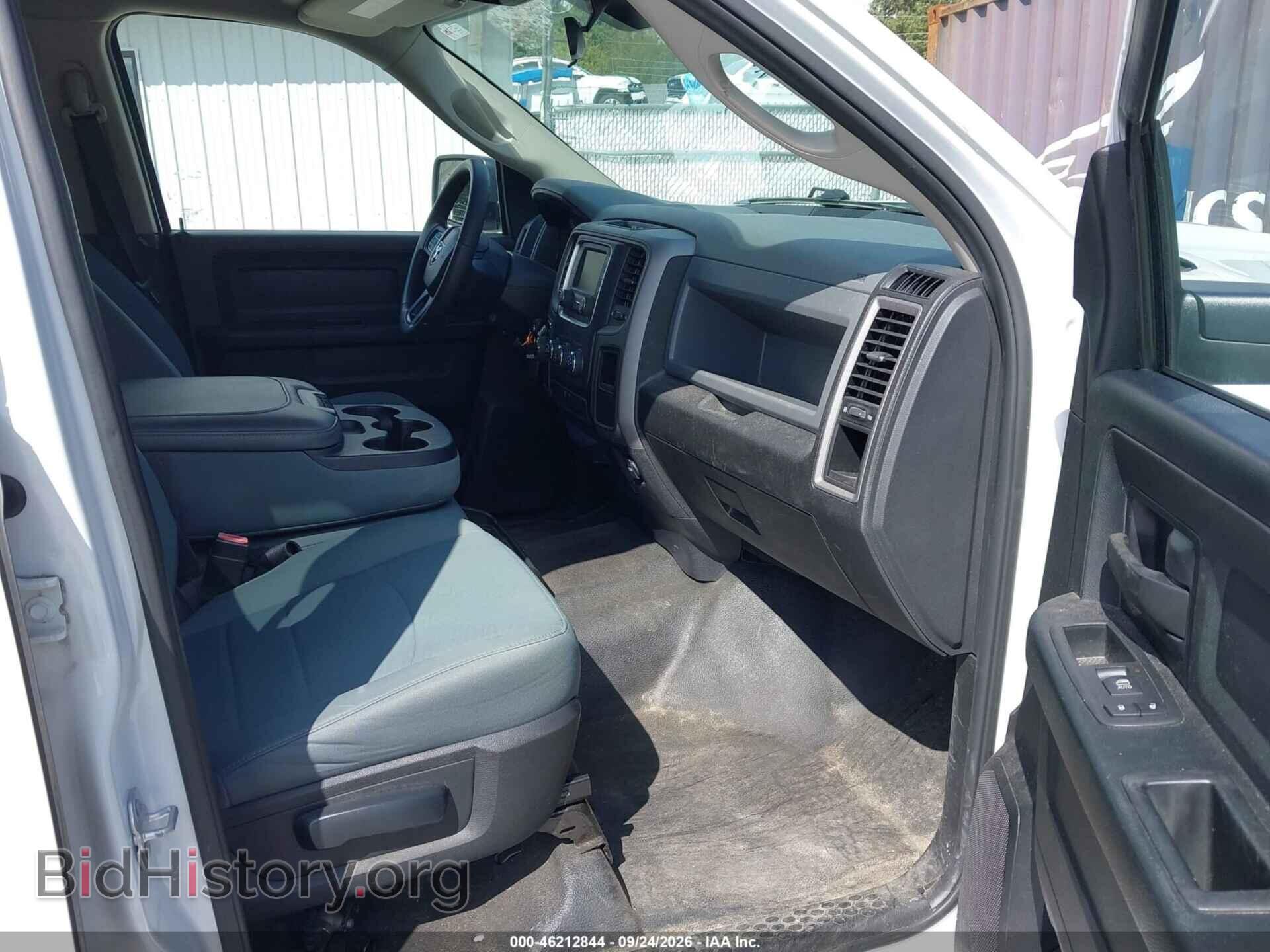 2017 RAM 1500 - VIN: 1C6RR6KG9HS775219 - Photo 5