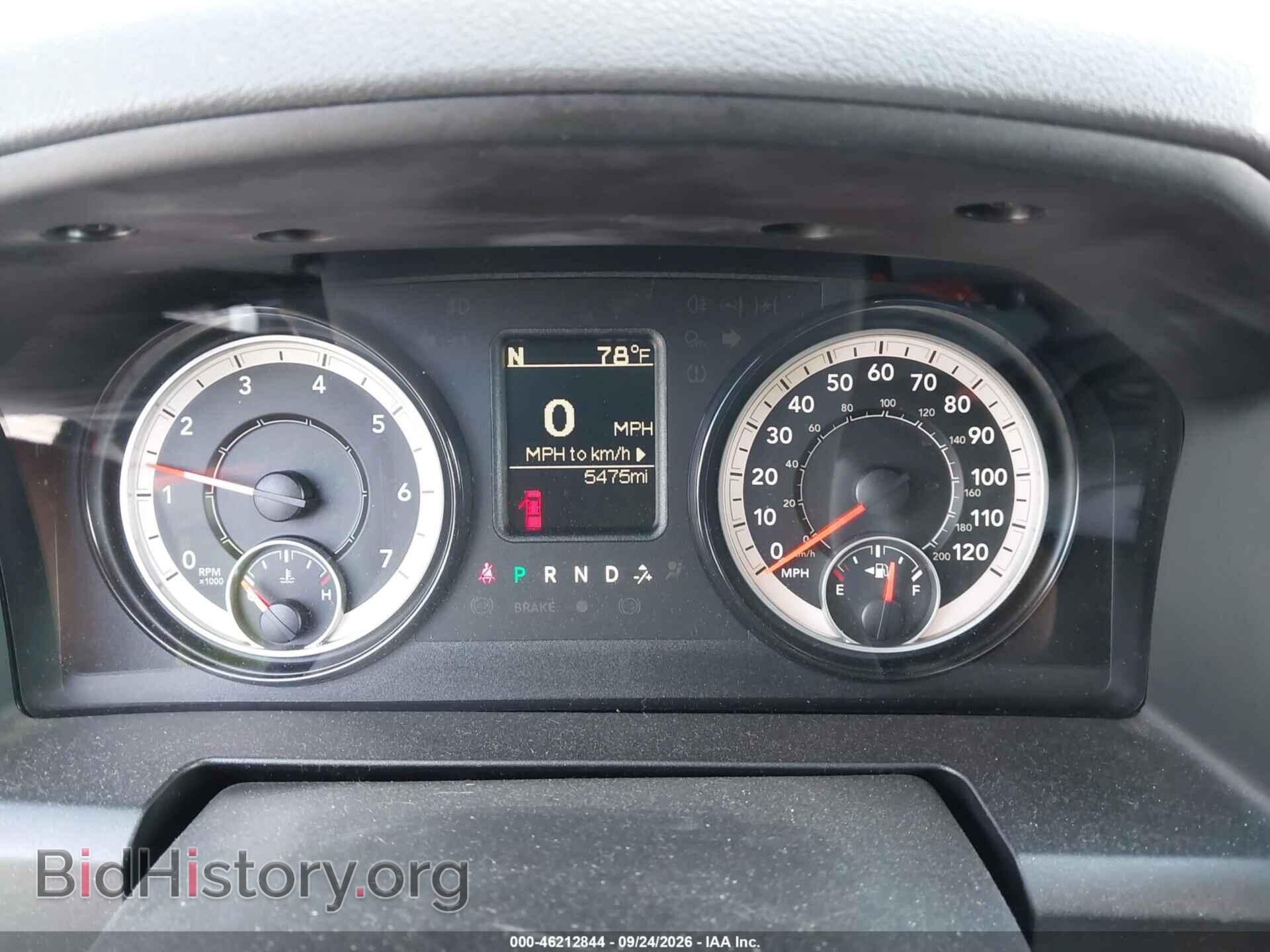 2017 RAM 1500 - VIN: 1C6RR6KG9HS775219 - Photo 7