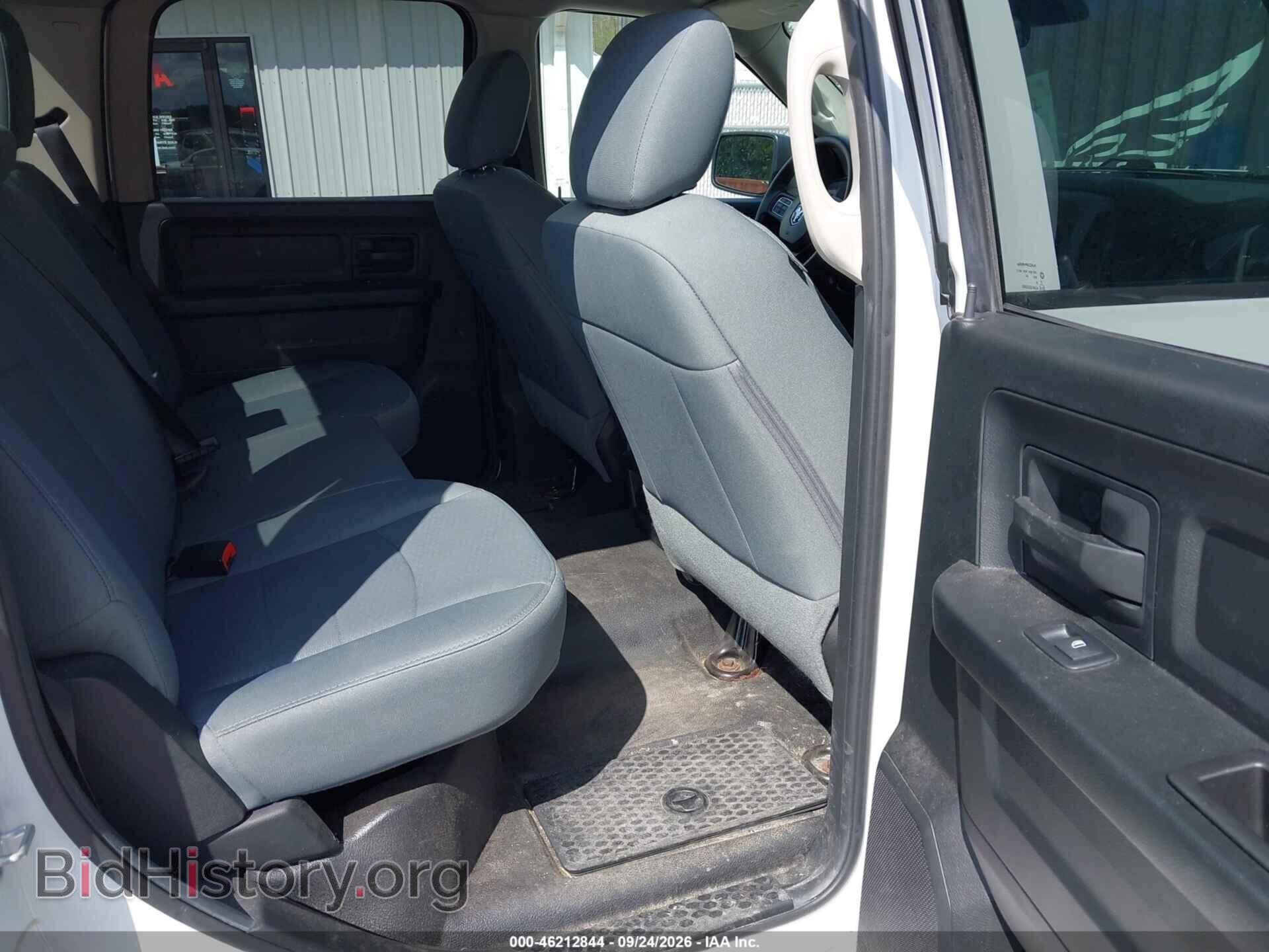 2017 RAM 1500 - VIN: 1C6RR6KG9HS775219 - Photo 8