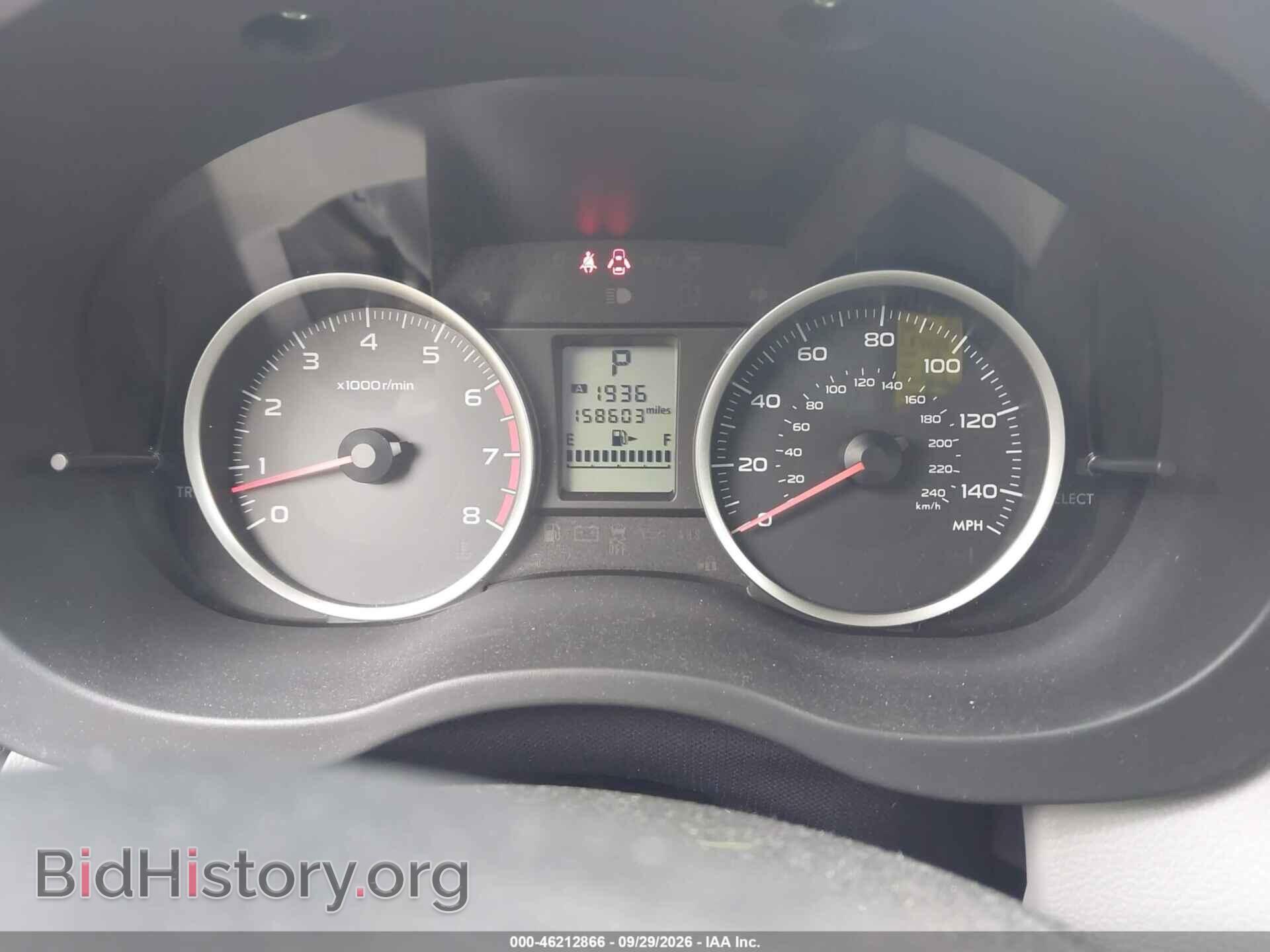2016 SUBARU FORESTER - VIN: JF2SJADC5GH426814 - Photo 7