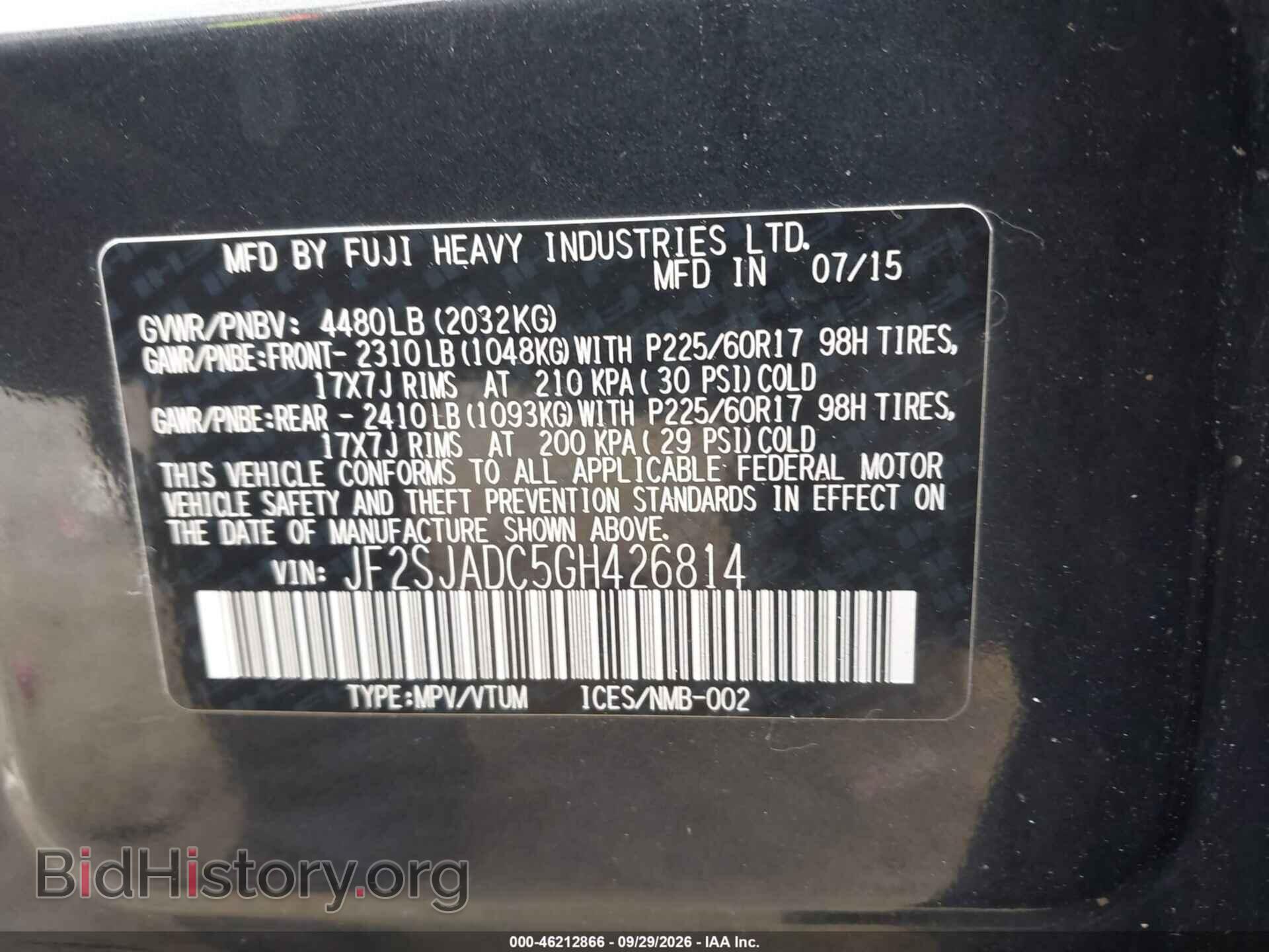 2016 SUBARU FORESTER - VIN: JF2SJADC5GH426814 - Photo 9