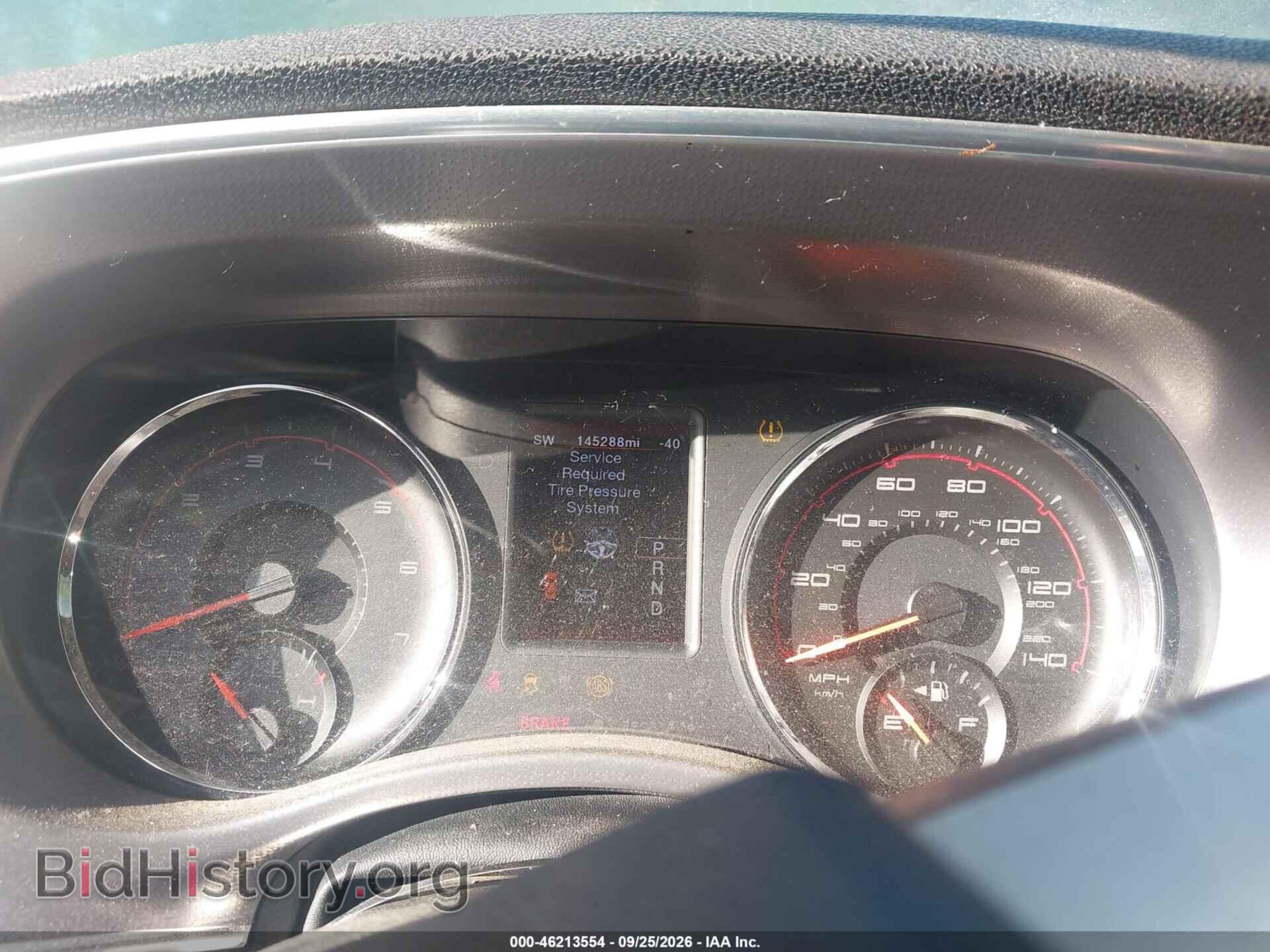2012 DODGE CHARGER - VIN: 2C3CDXJG5CH183843 - Фото 7