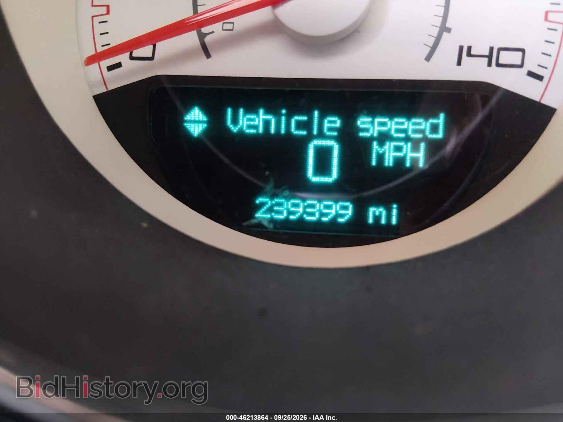 2012 DODGE CHALLENGER - VIN: 2C3CDYAG9CH167702 - Photo 15